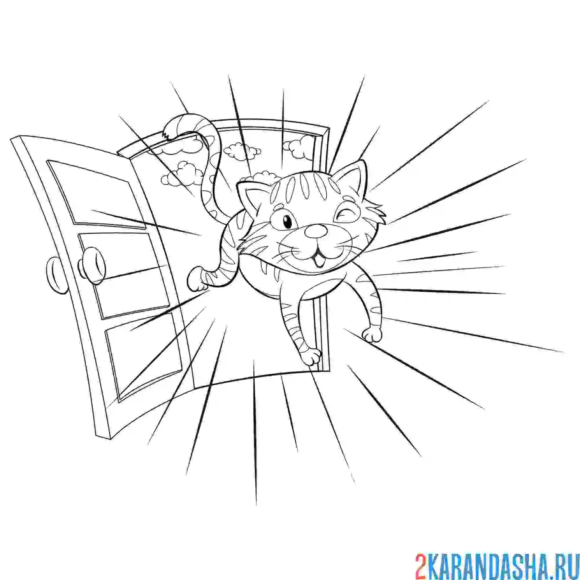 Раскраска кот ворвался