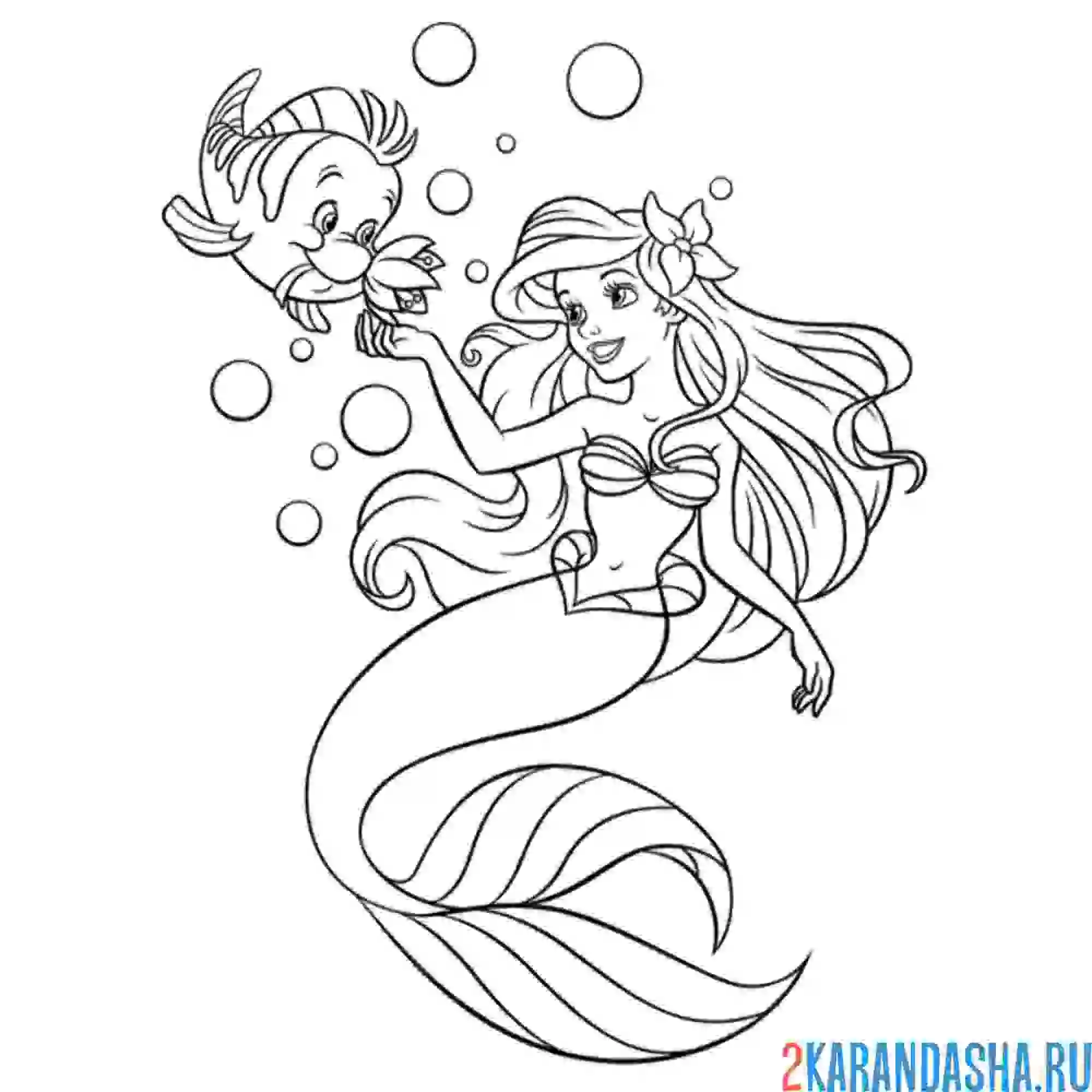 Раскраска ариэль русалочка и флаундер