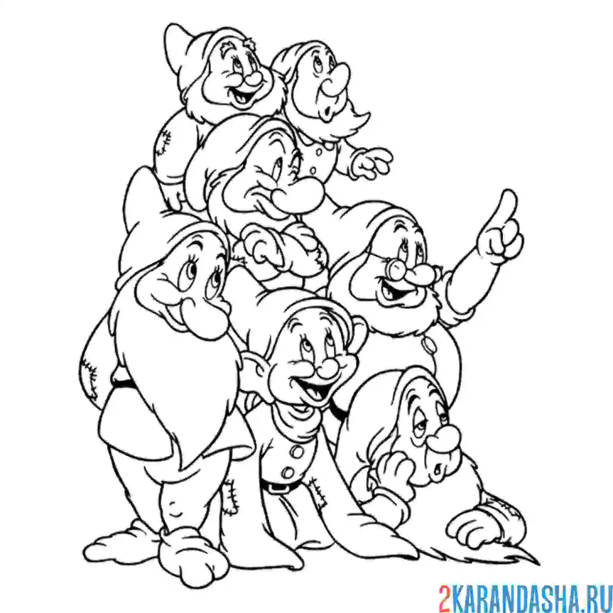 Раскраска гномы белоснежки