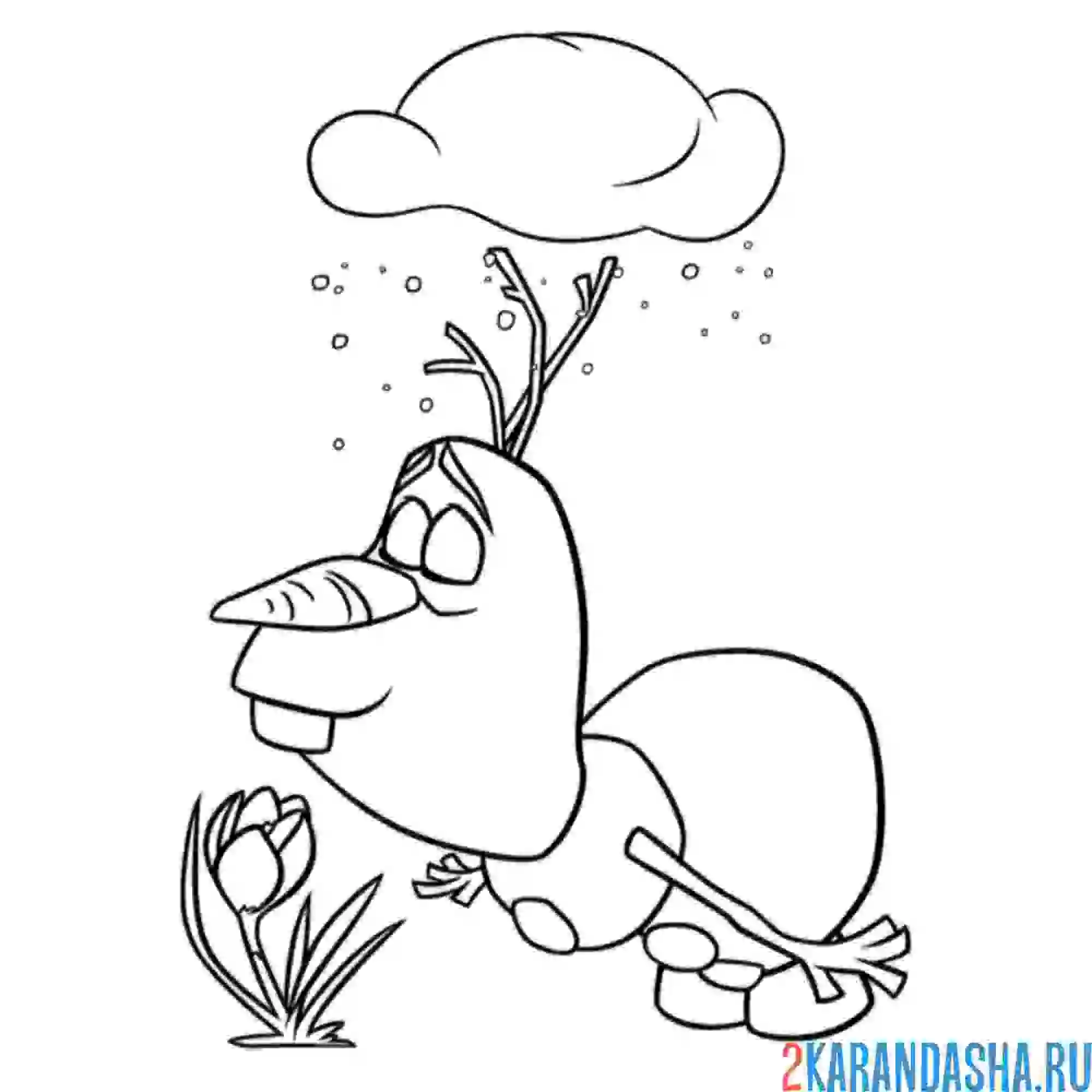 Раскраска олаф осторожно нюхает цветочек