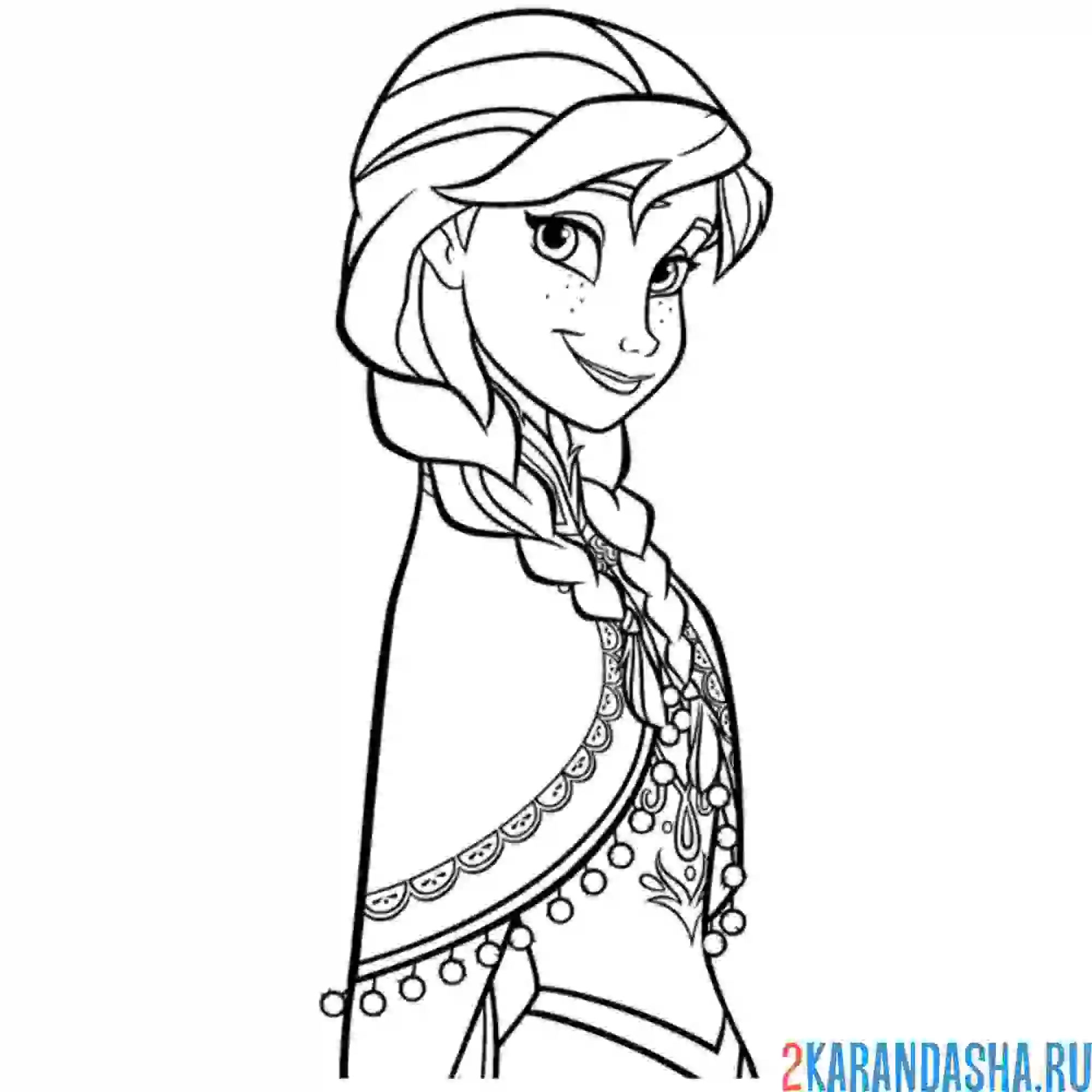 Раскраска красивая анна принцесса