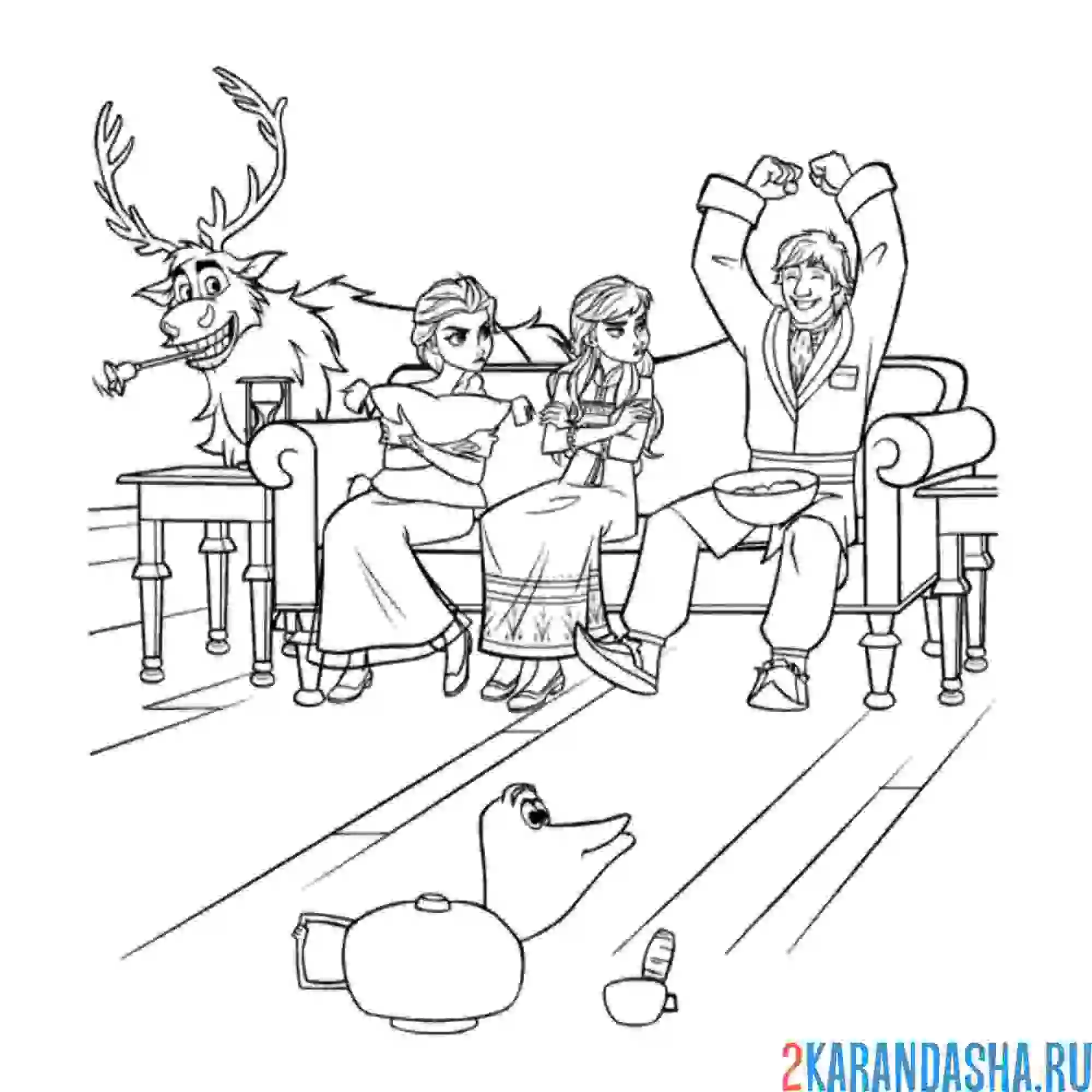 Раскраска ребята играют