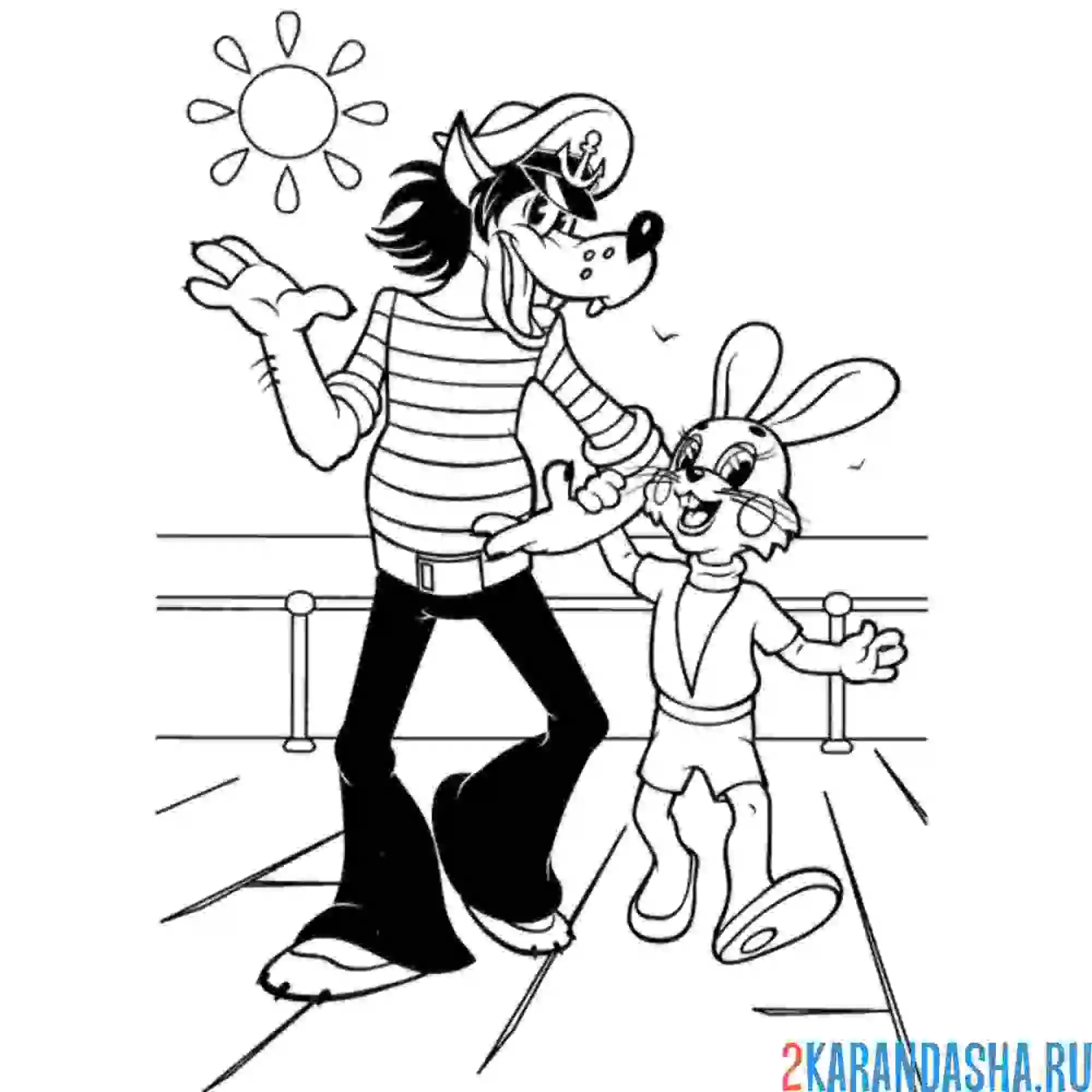 Раскраска волк и заяц на корабле