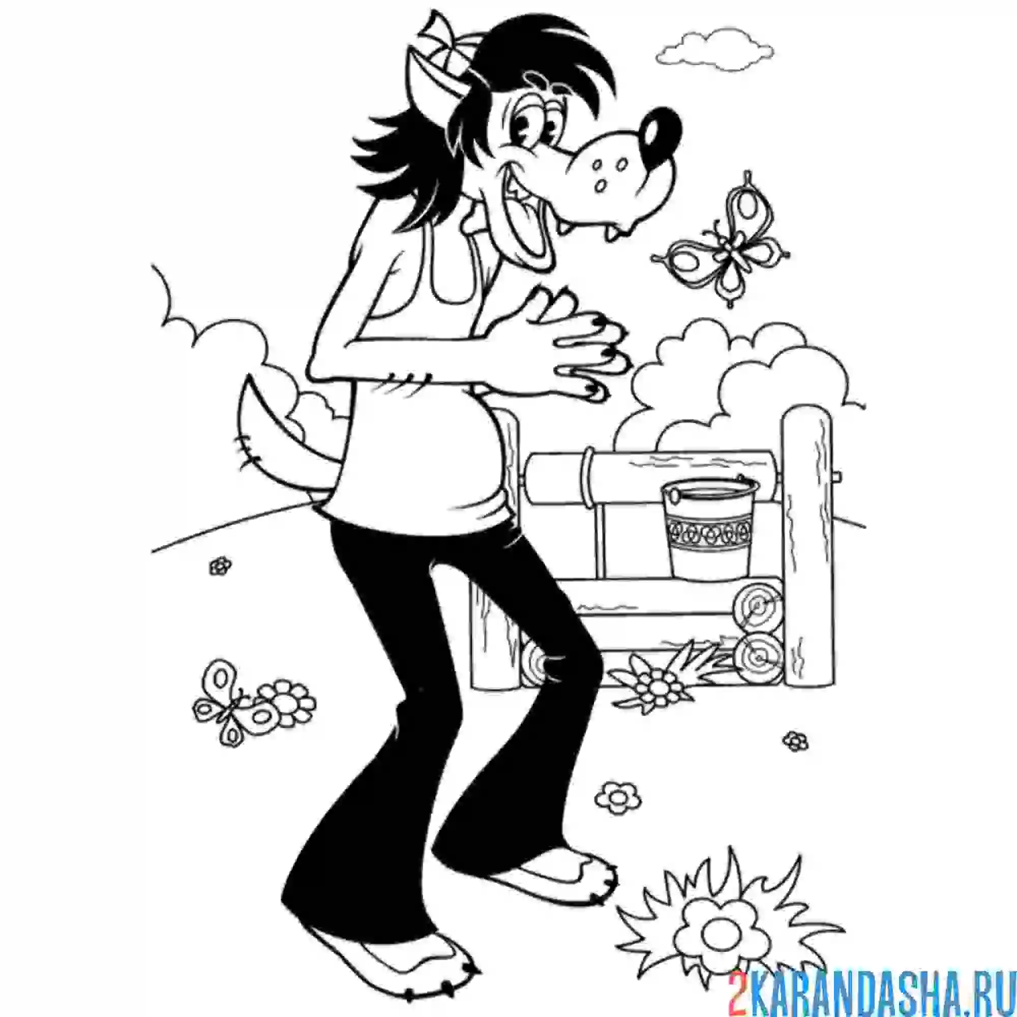 Раскраска волк задира