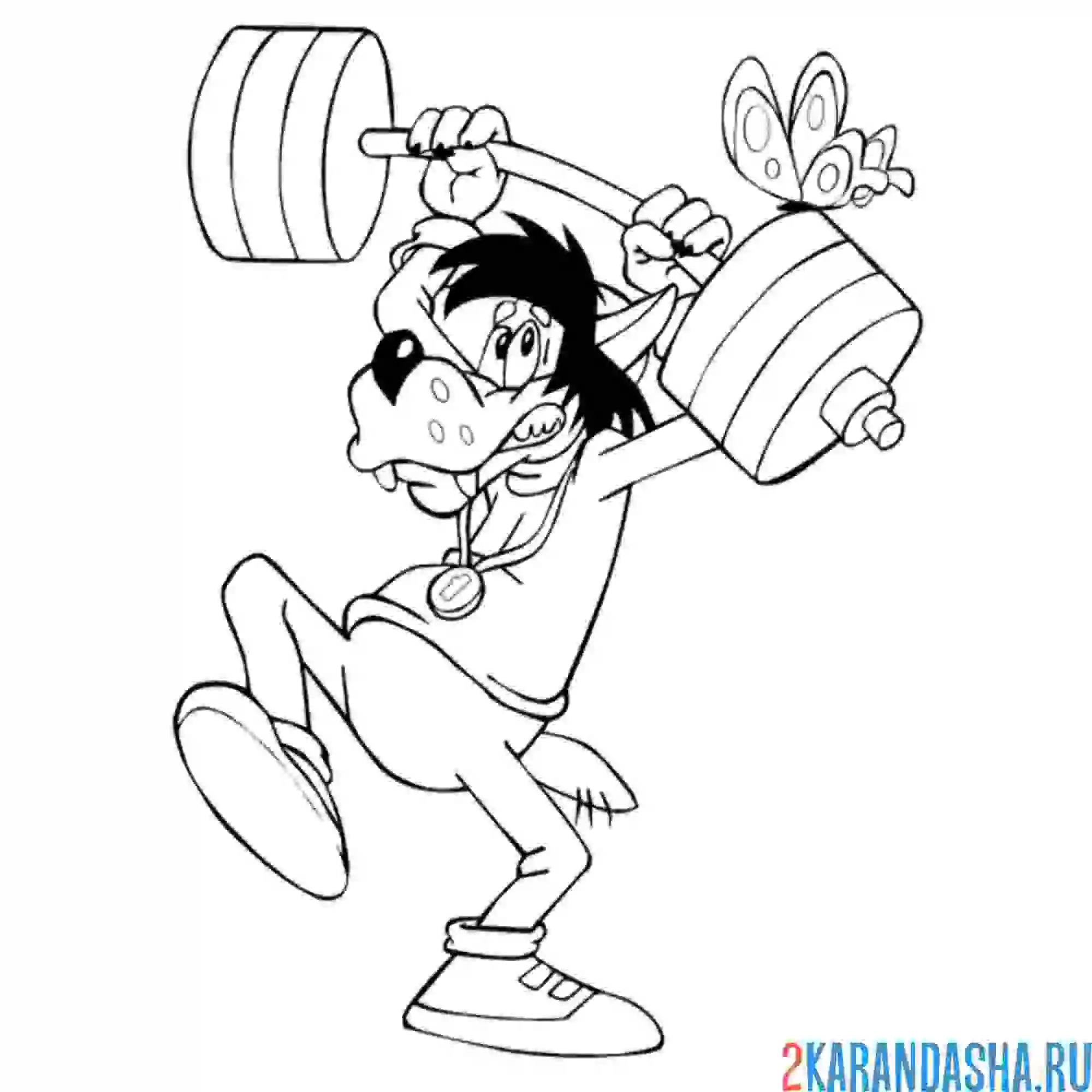 Раскраска слабак волк