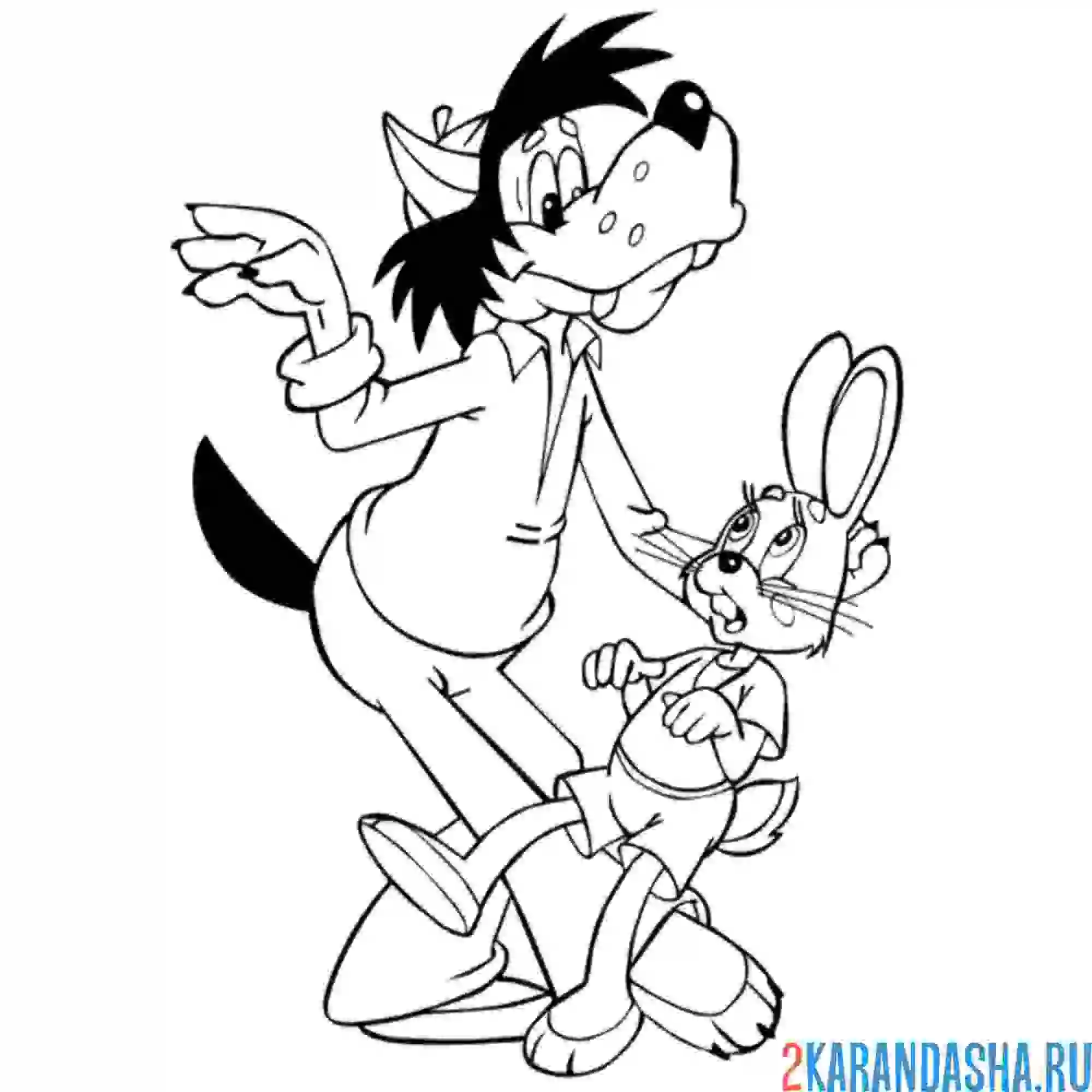 Раскраска волк и заяц танцуют