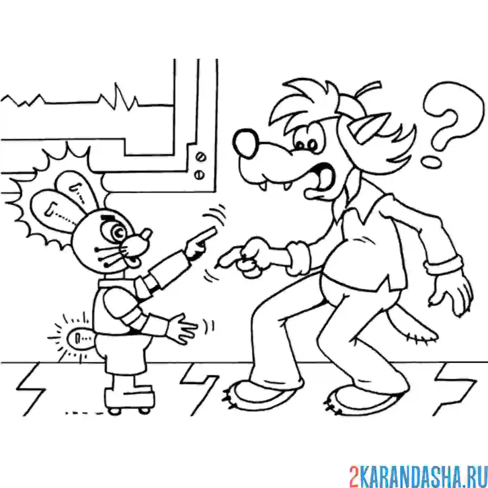 Раскраска волк и робот заяц