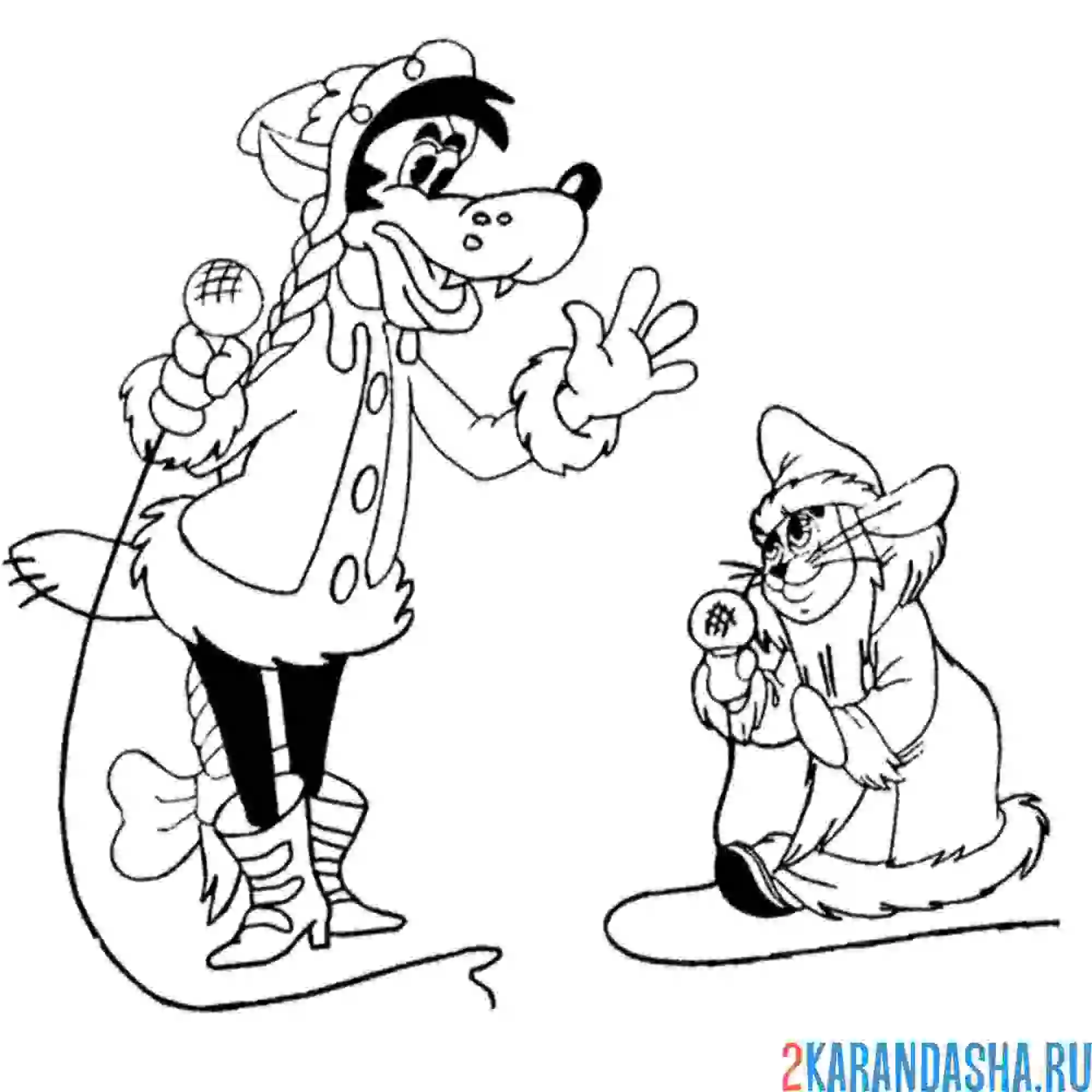 Раскраска снегурочка волк и дед мороз заяц