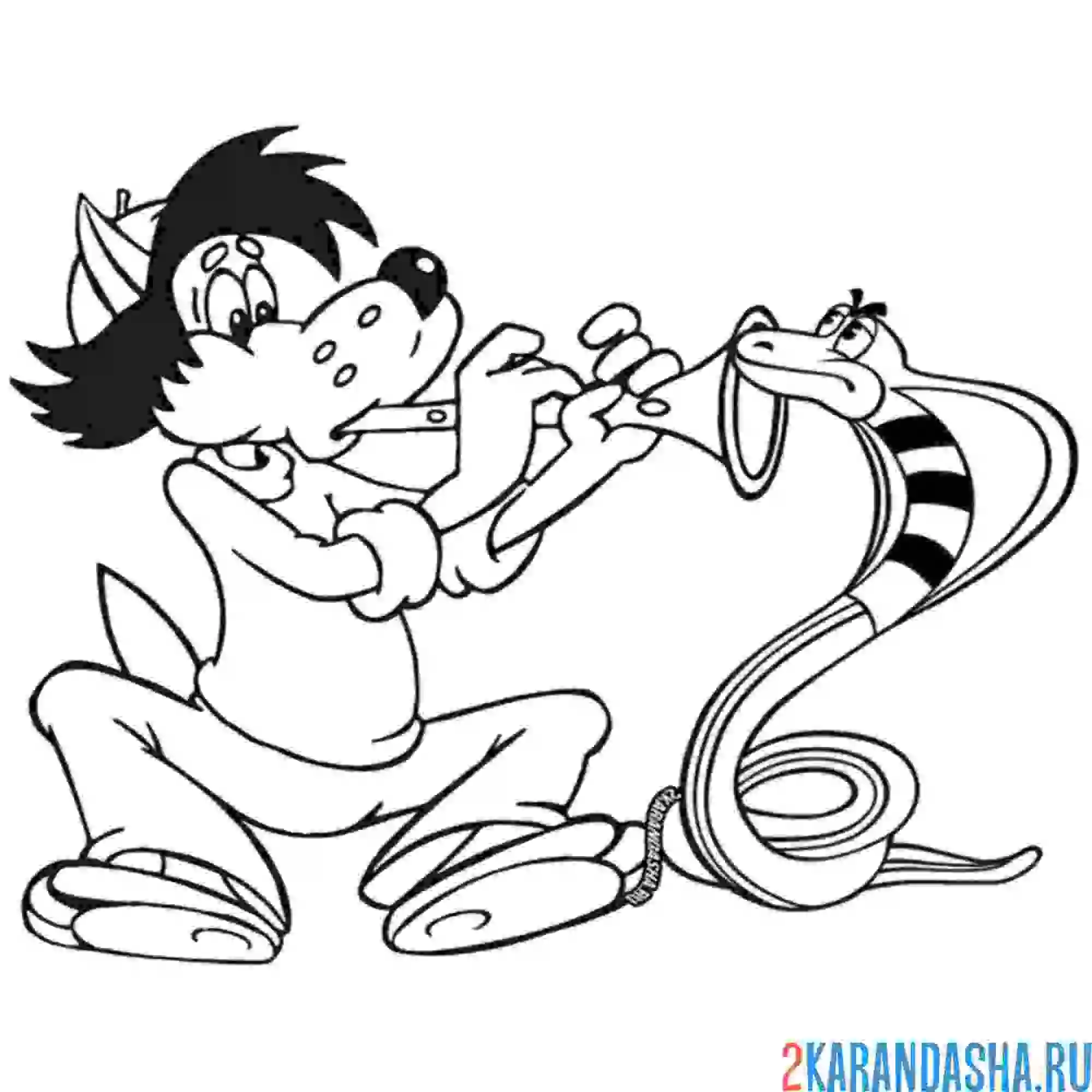 Раскраска волк заклинает змею