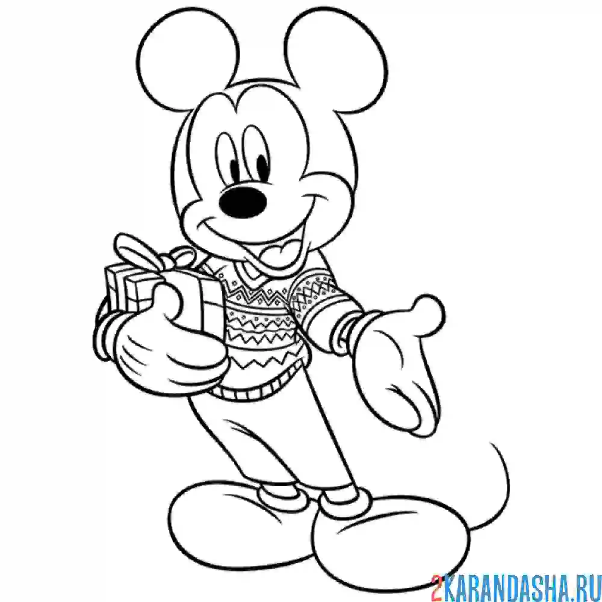 Раскраска микки маус с подарком