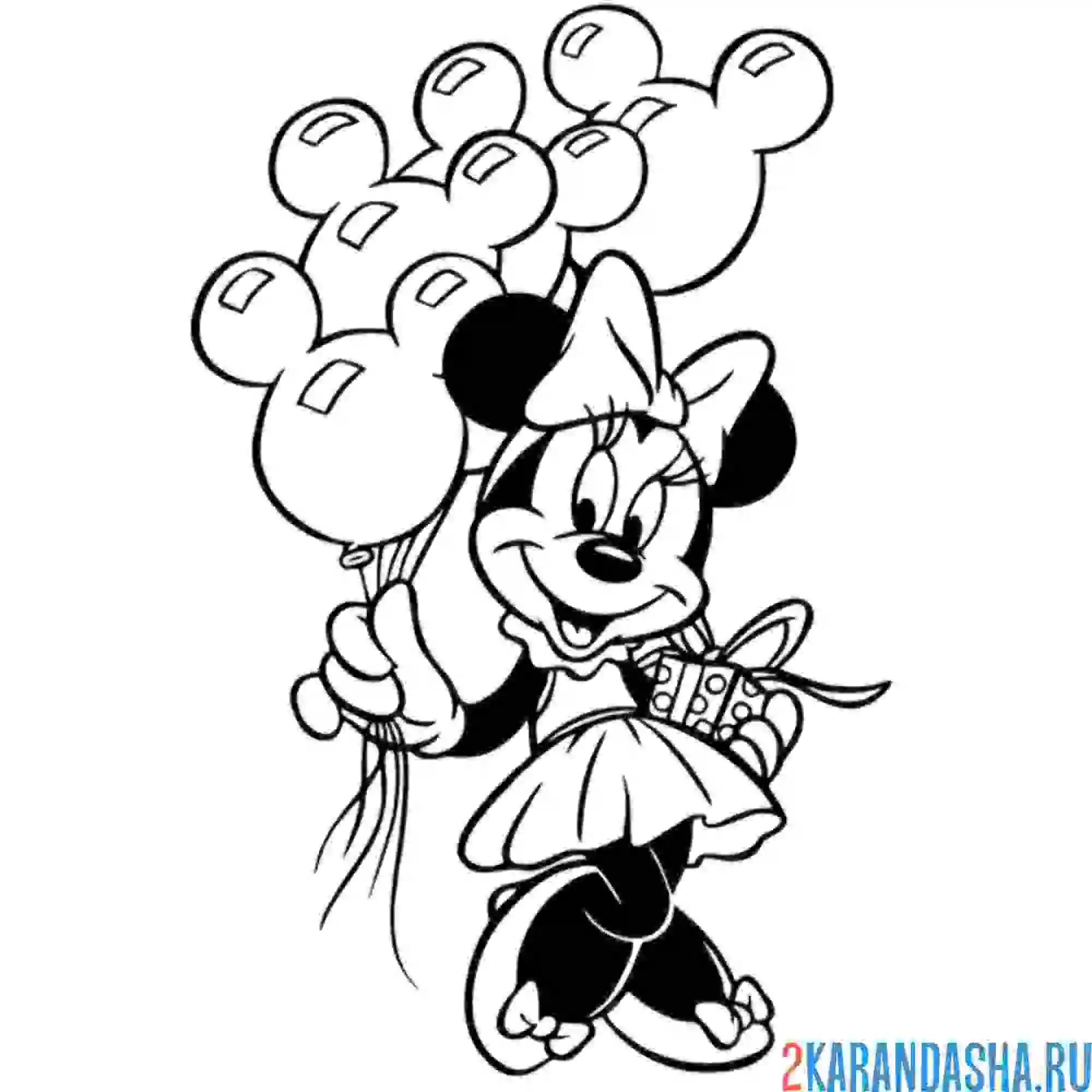 Раскраска минни маус с шариками