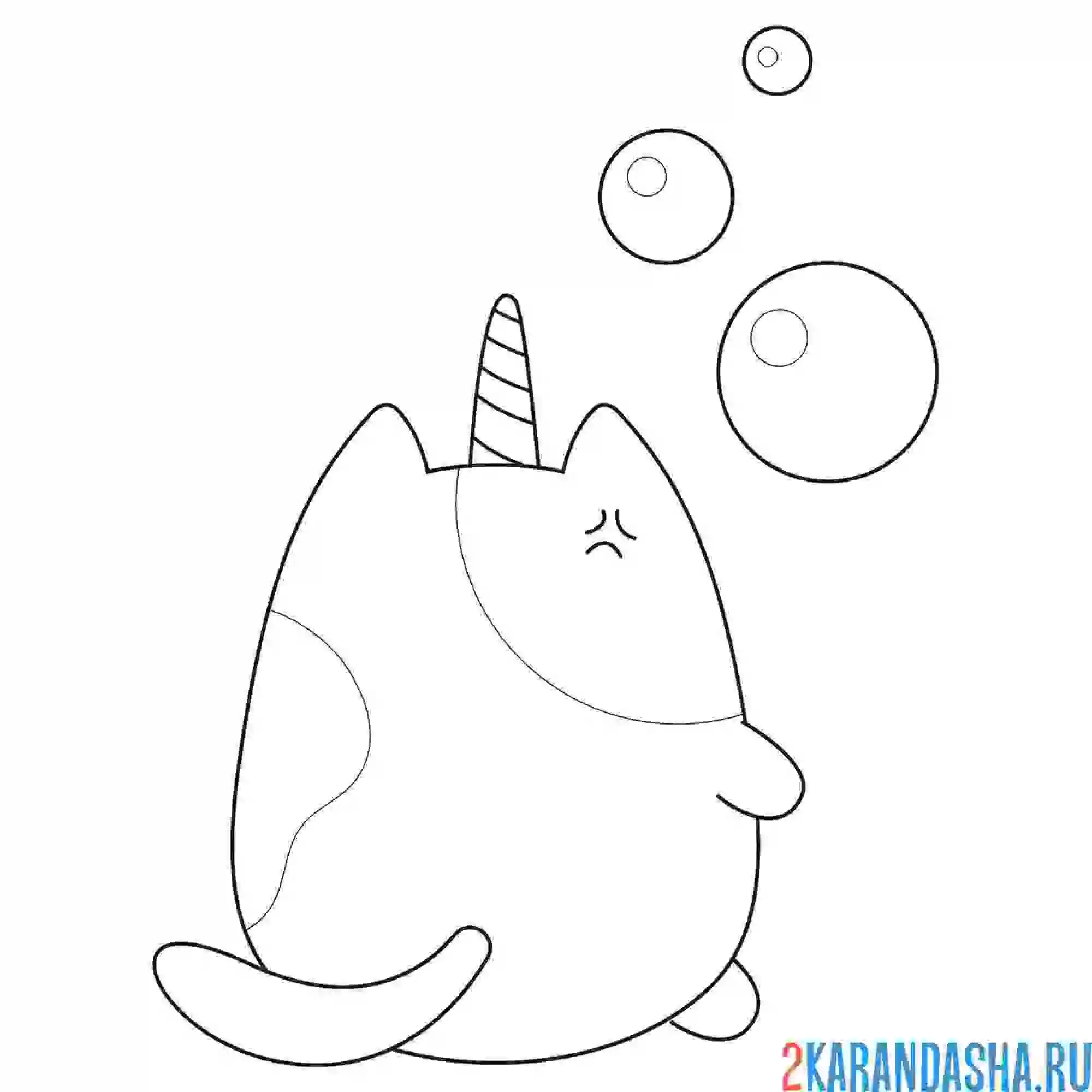 Раскраска кот-единорог и мыльные пузыри