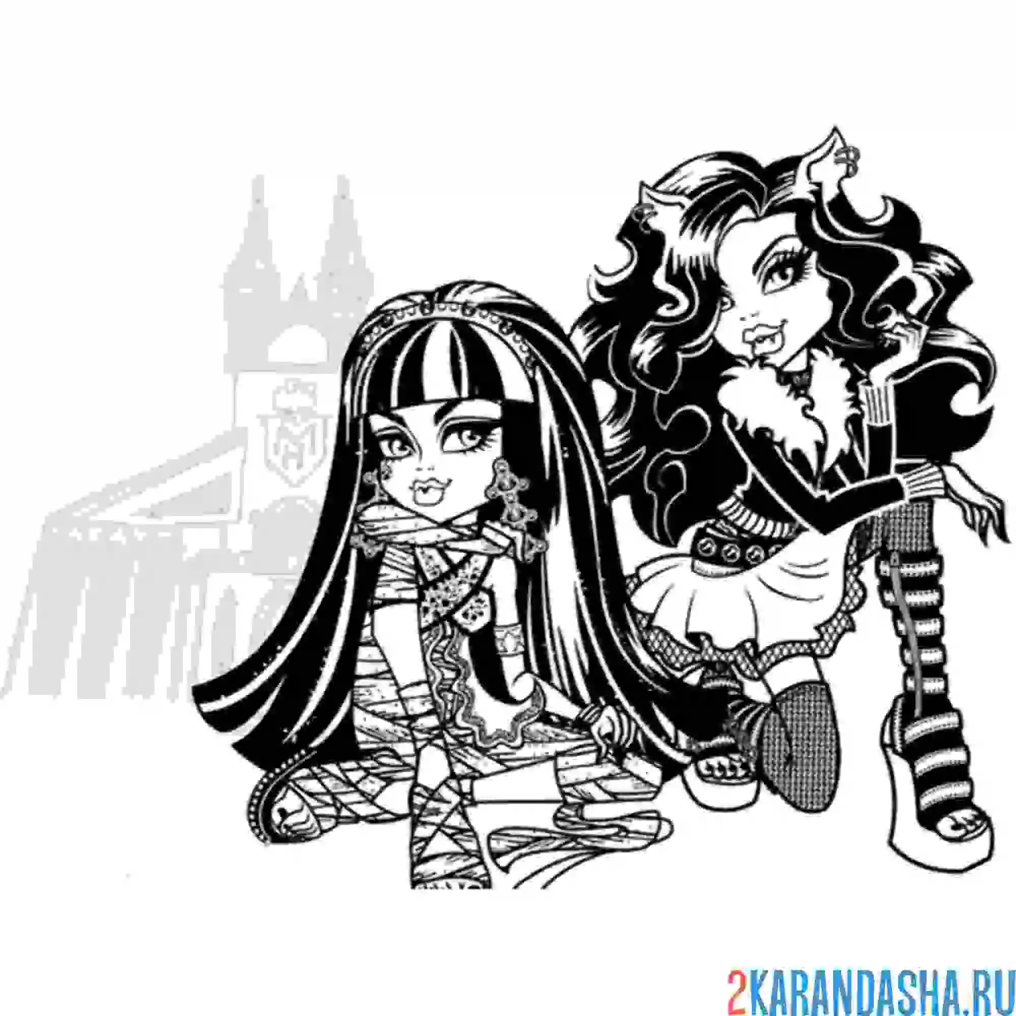 Раскраска монстр хай клео де нил и клодин вульф