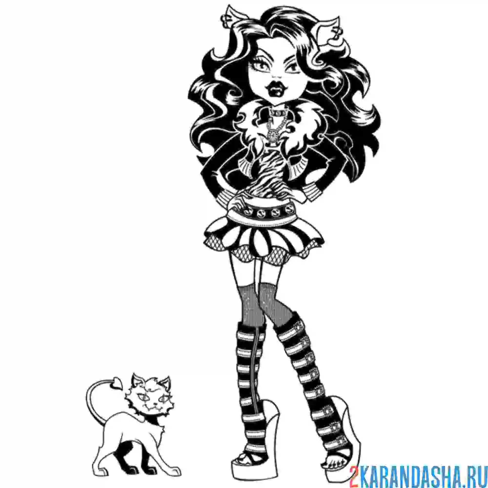 Раскраска монстр хай звезда клодин вульф