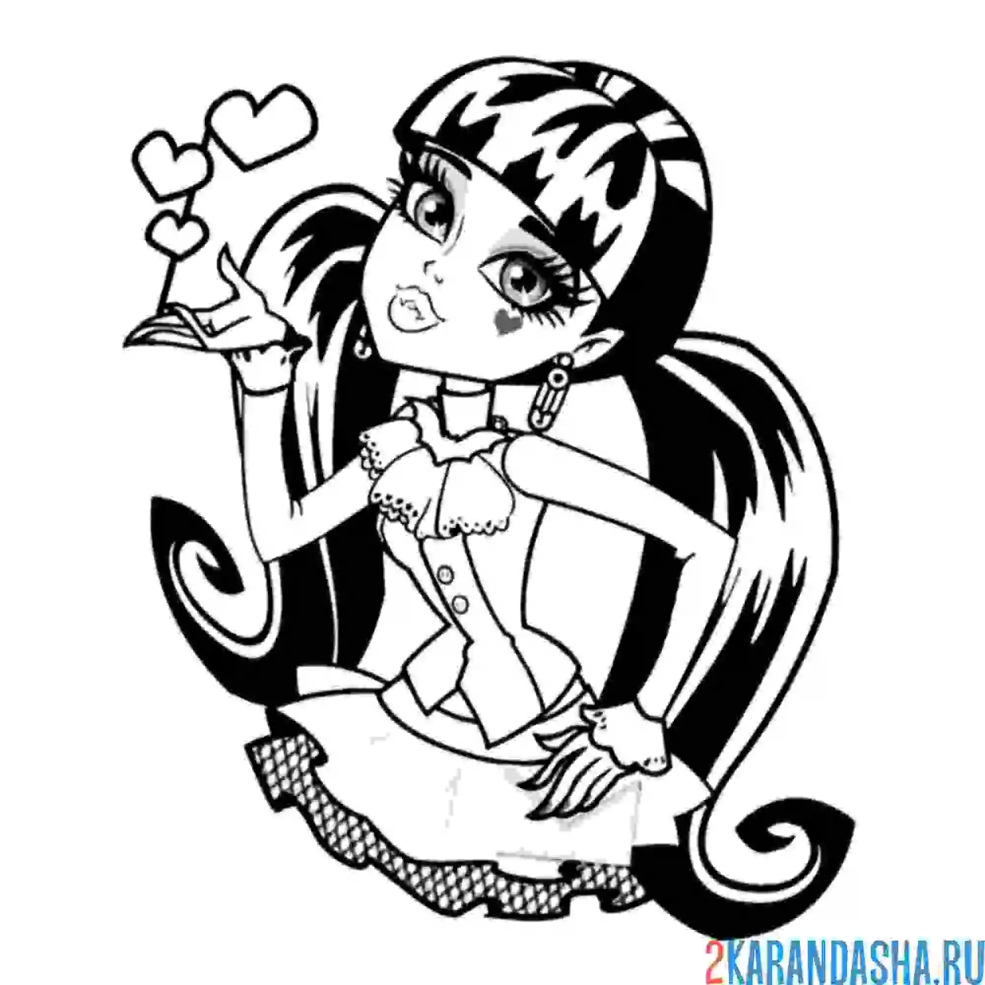 Раскраска дракулаура с сердечками монстр хай