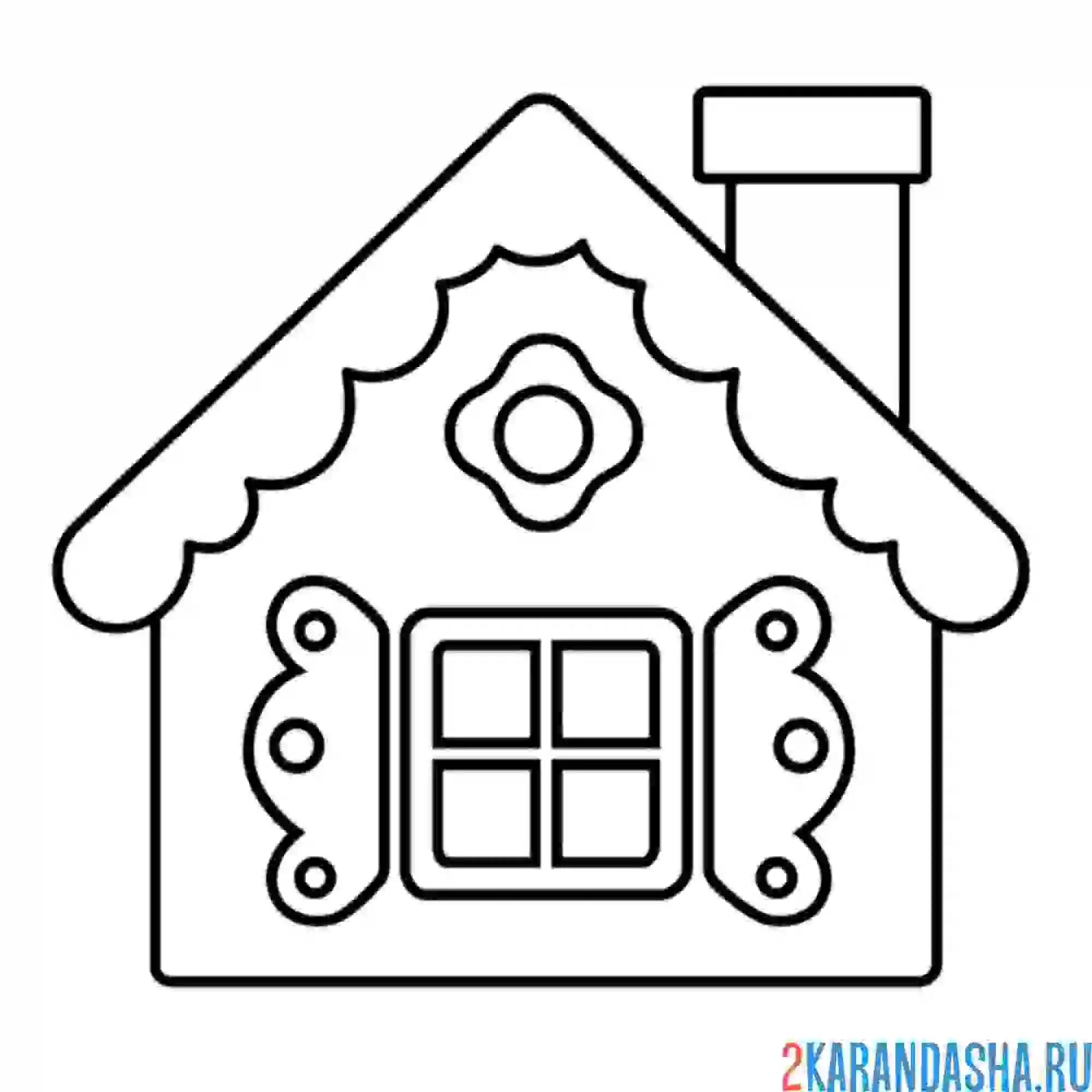 Раскраска сказочный домик