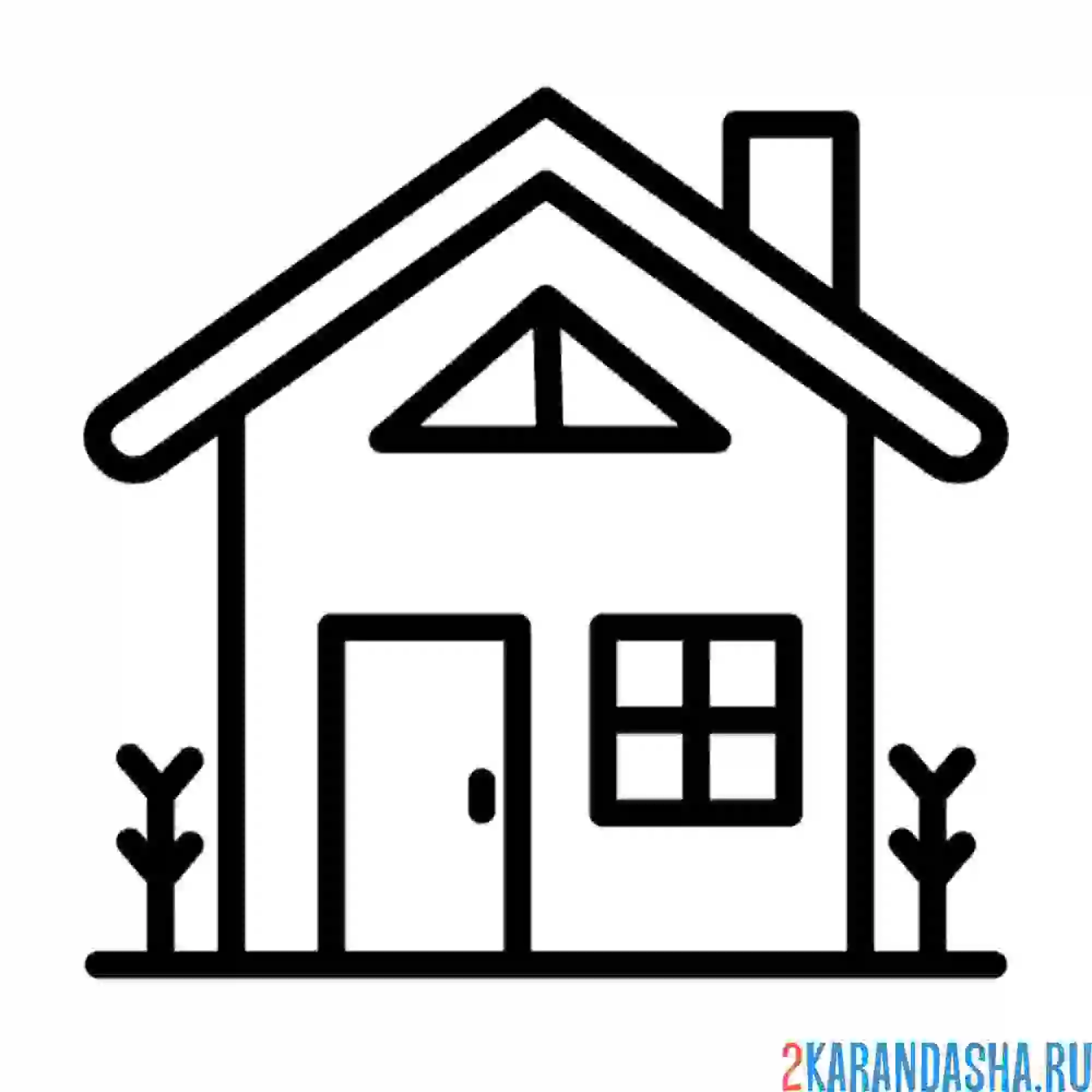 Раскраска простой дом с трубой