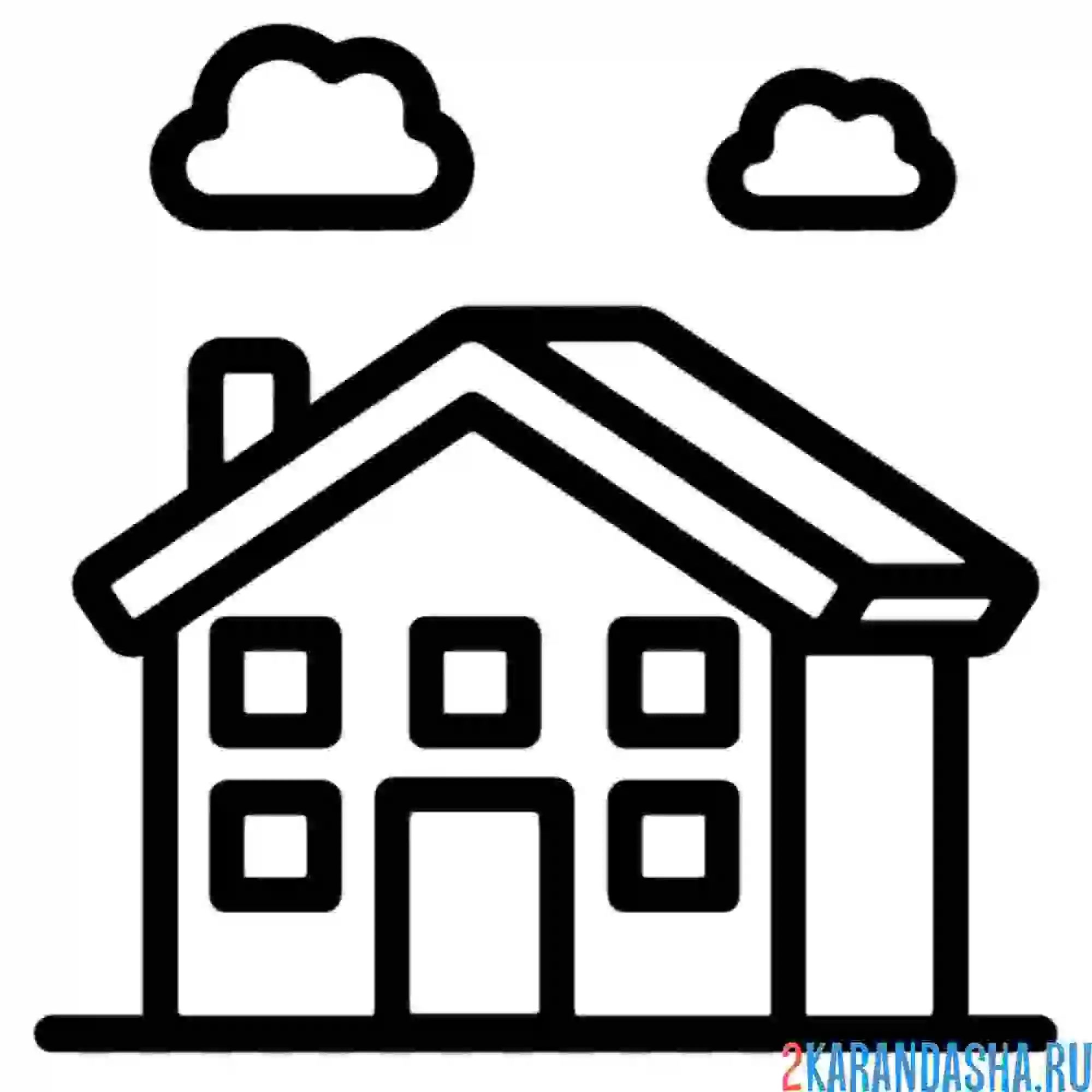 Раскраска частный дом