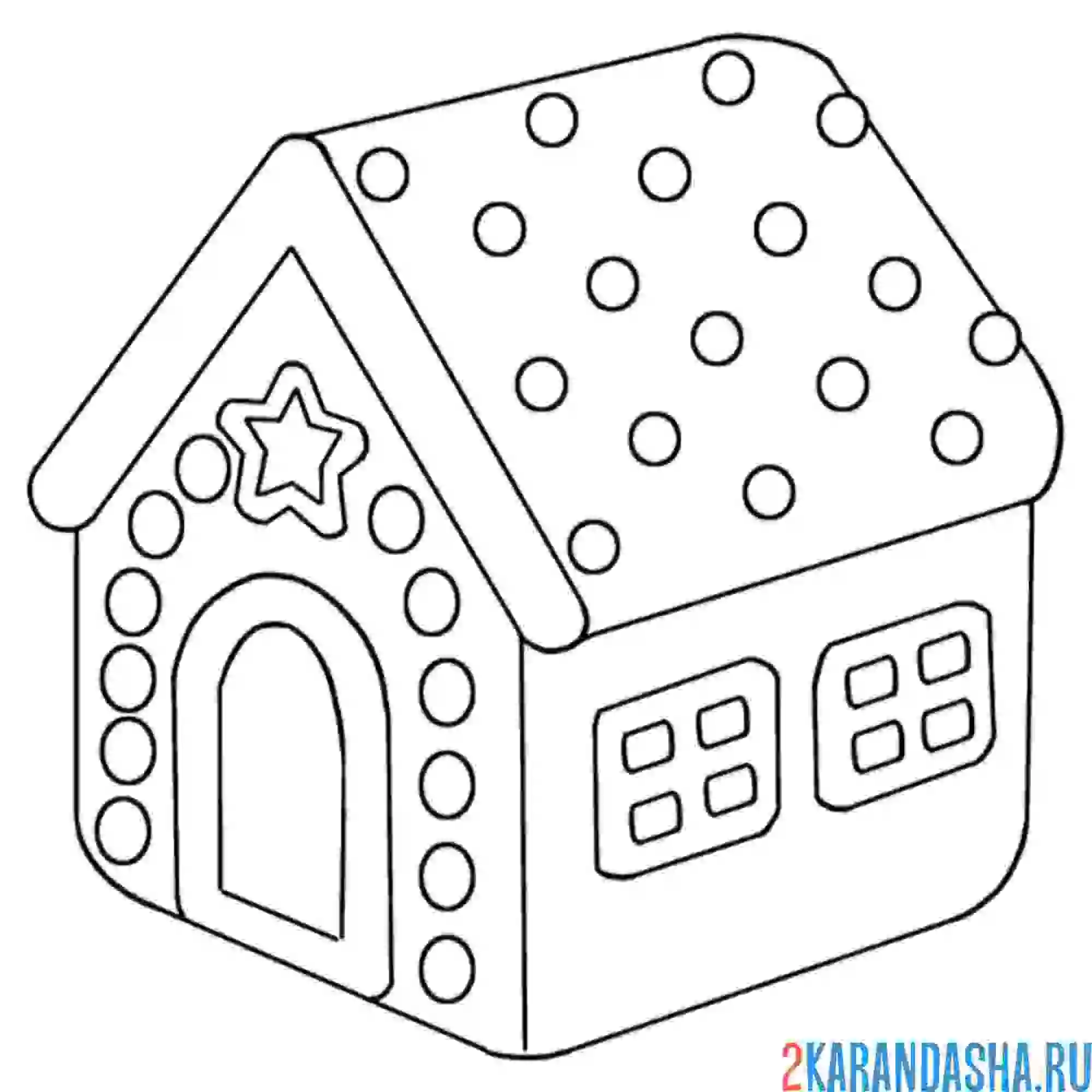 Раскраска пряничный домик