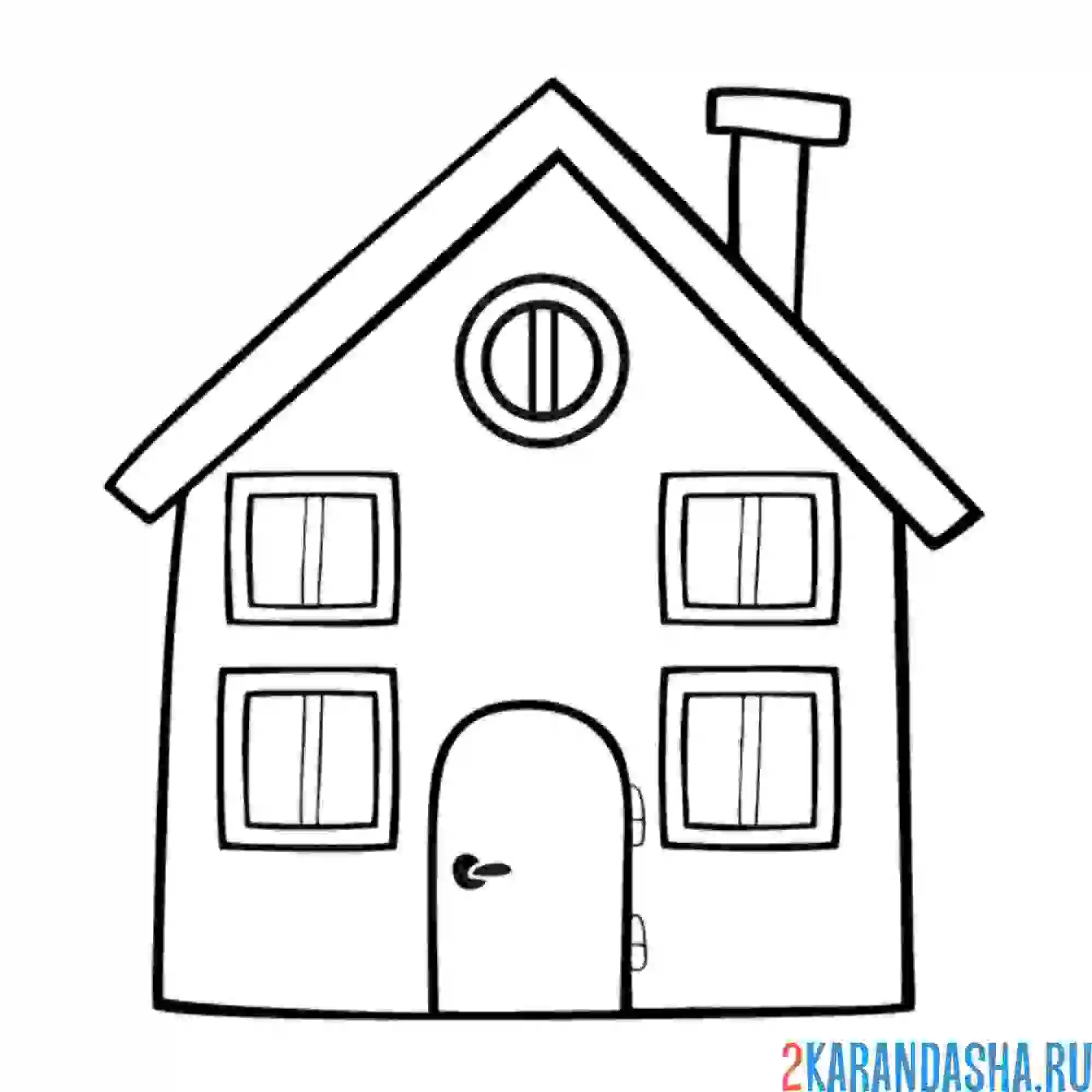 Раскраска двухэтажный дом