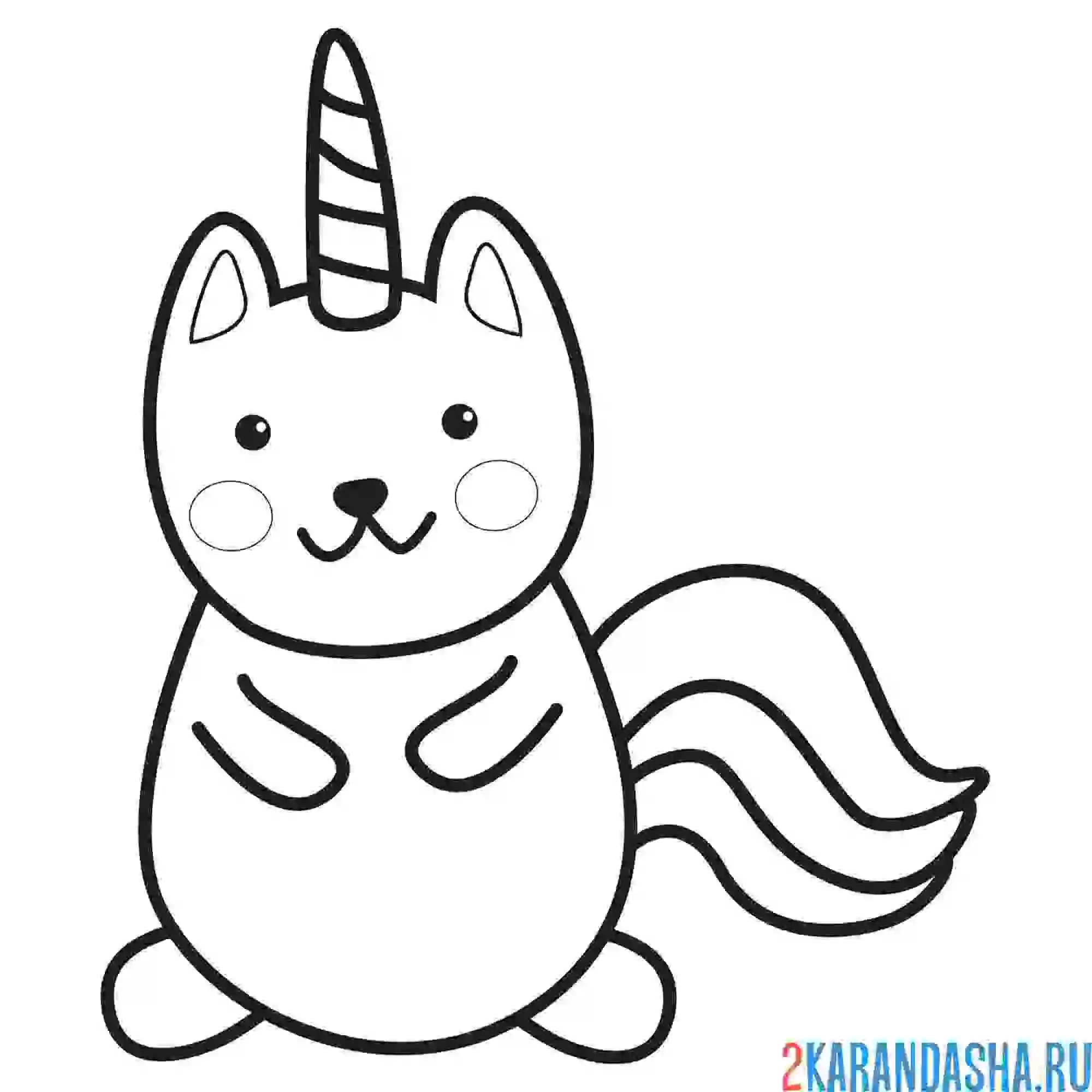 Раскраска кот-единорог на задних лапках