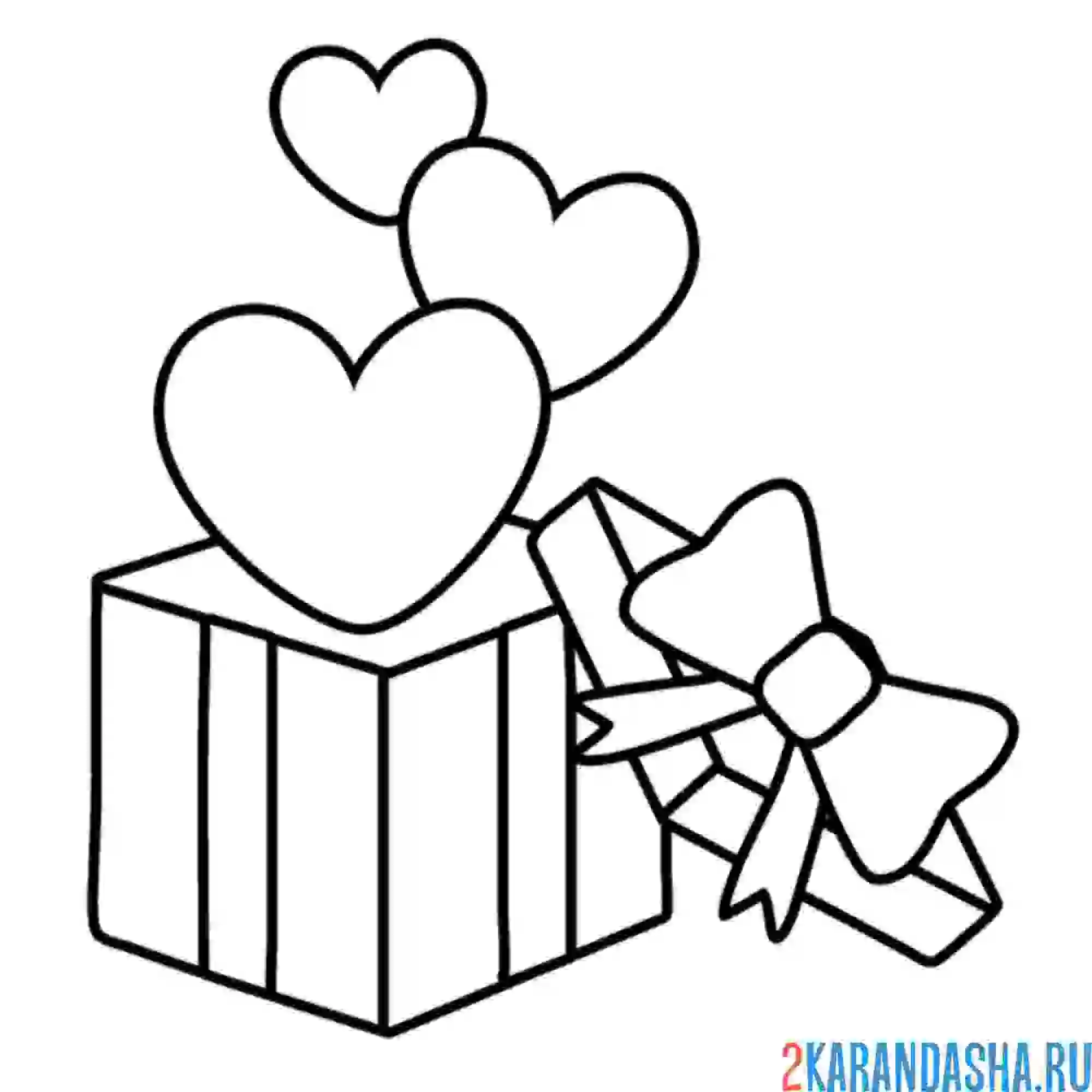 Раскраска коробка с сердечками