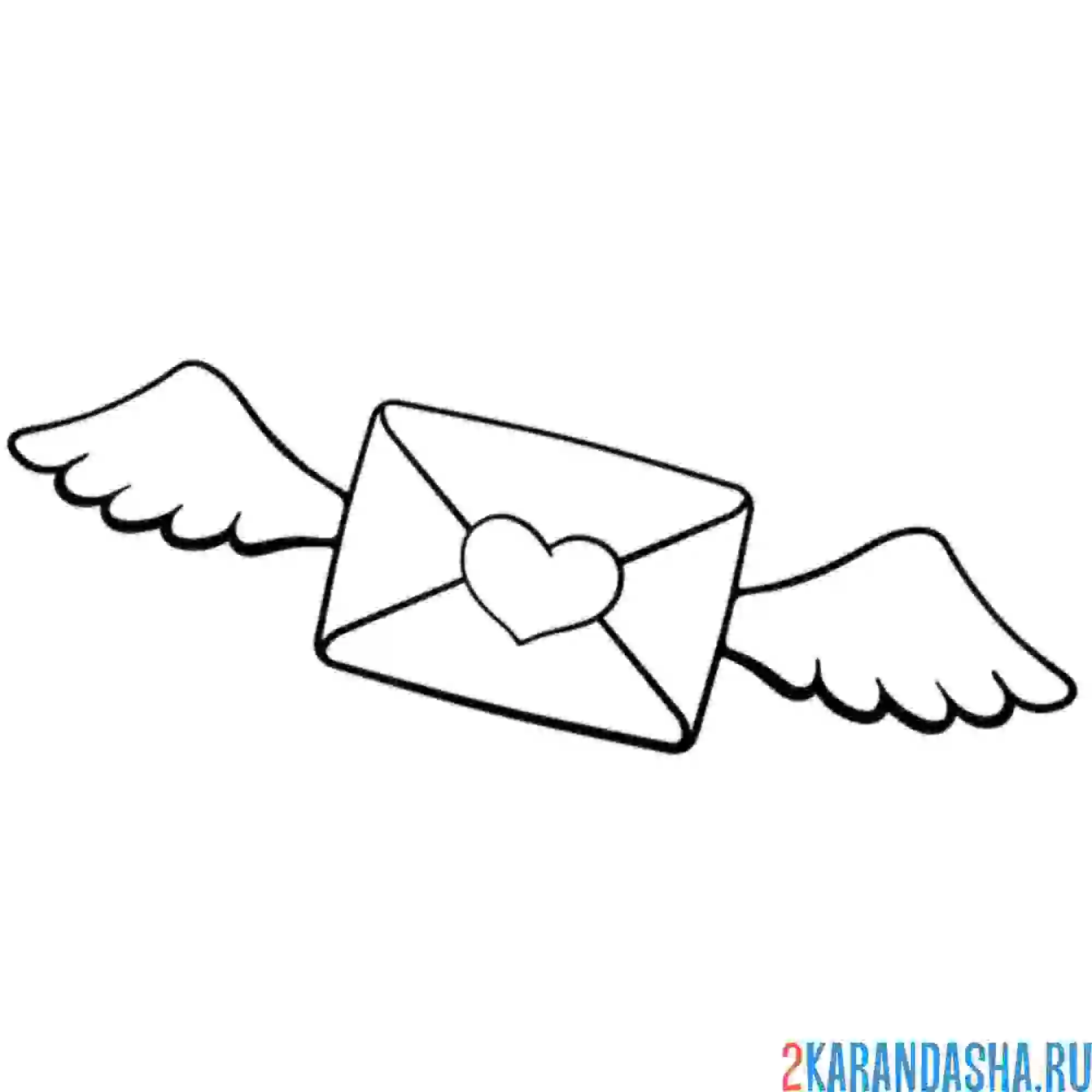 Раскраска конверт валентинка