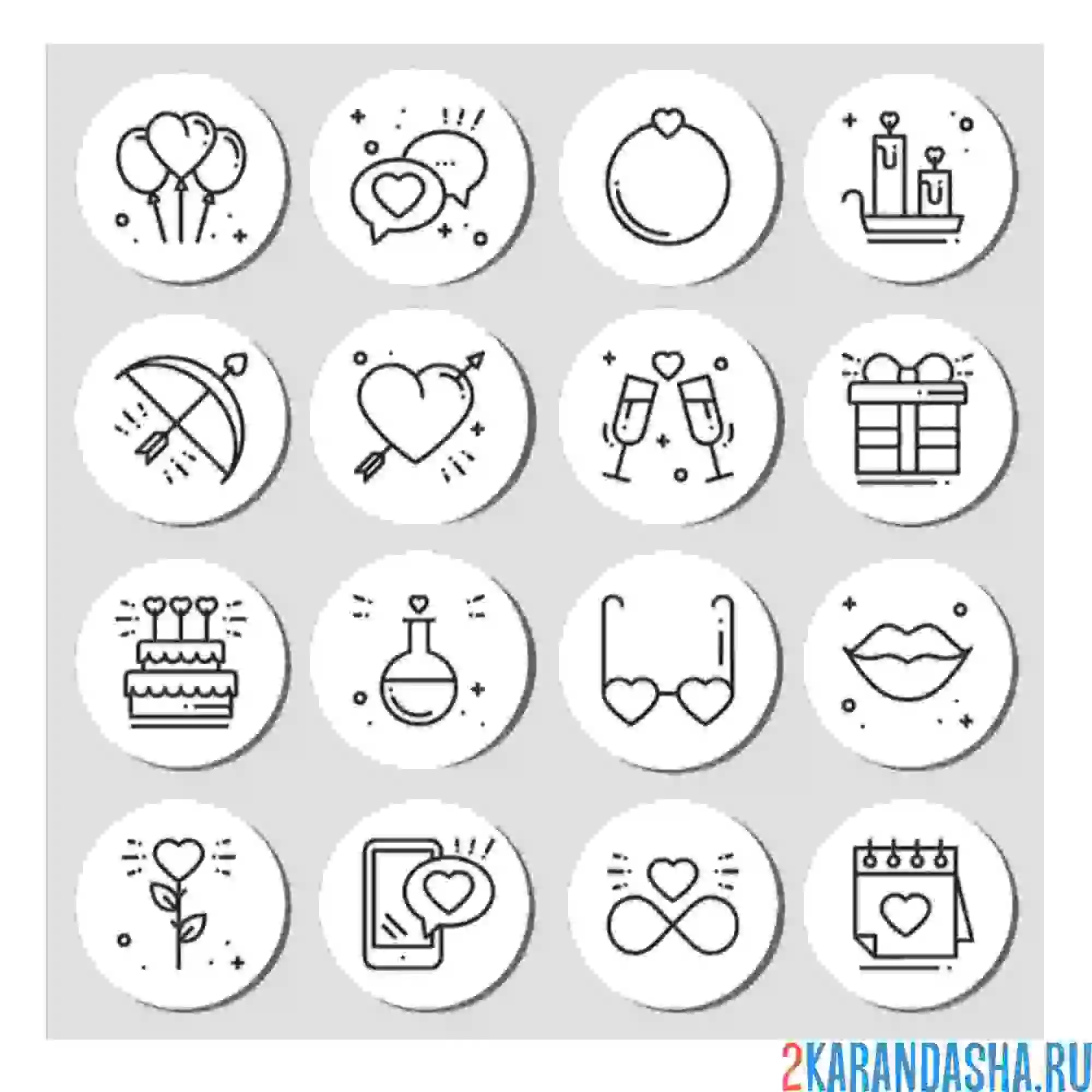 Раскраска иконки на день всех влюбленных