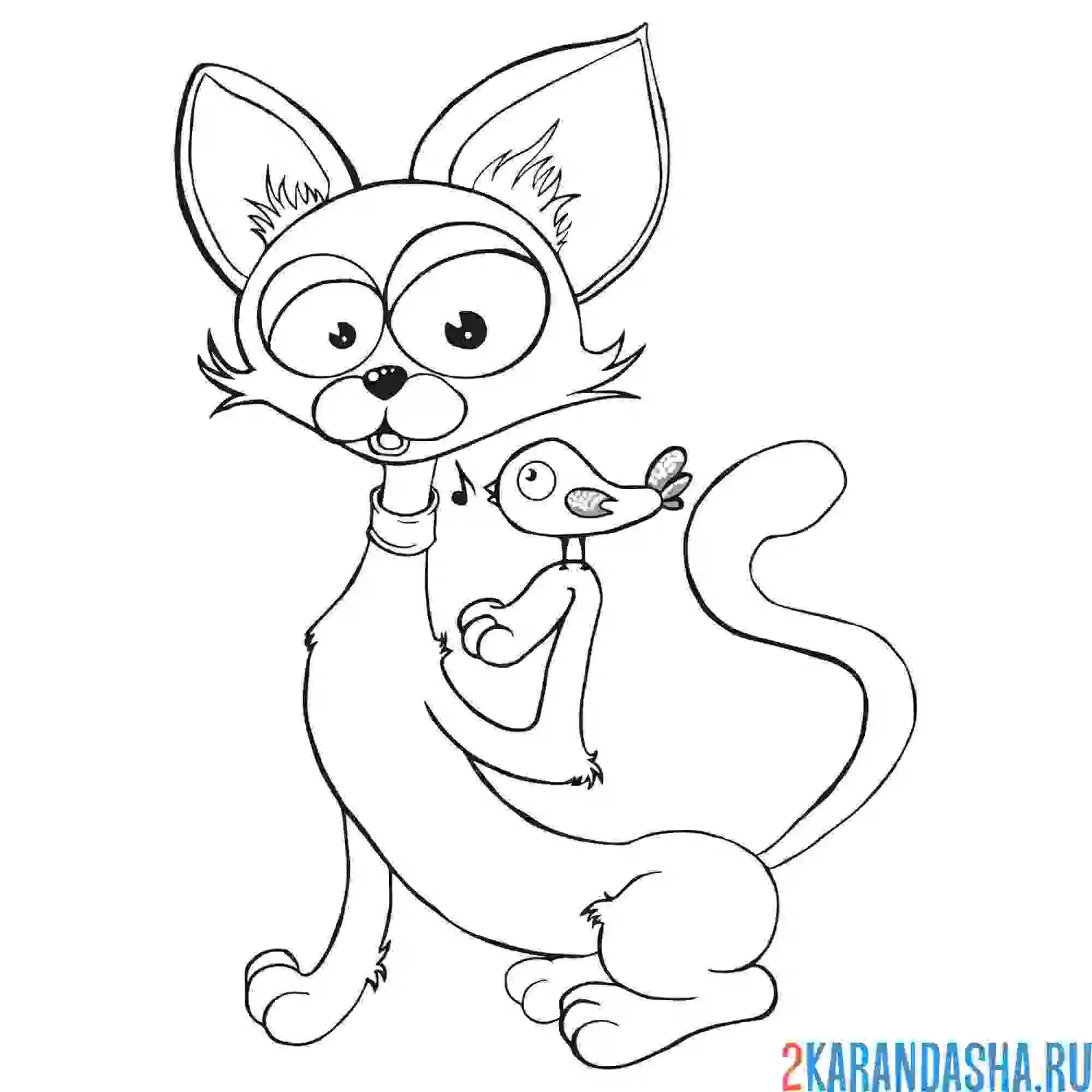 Раскраска бродячий кот