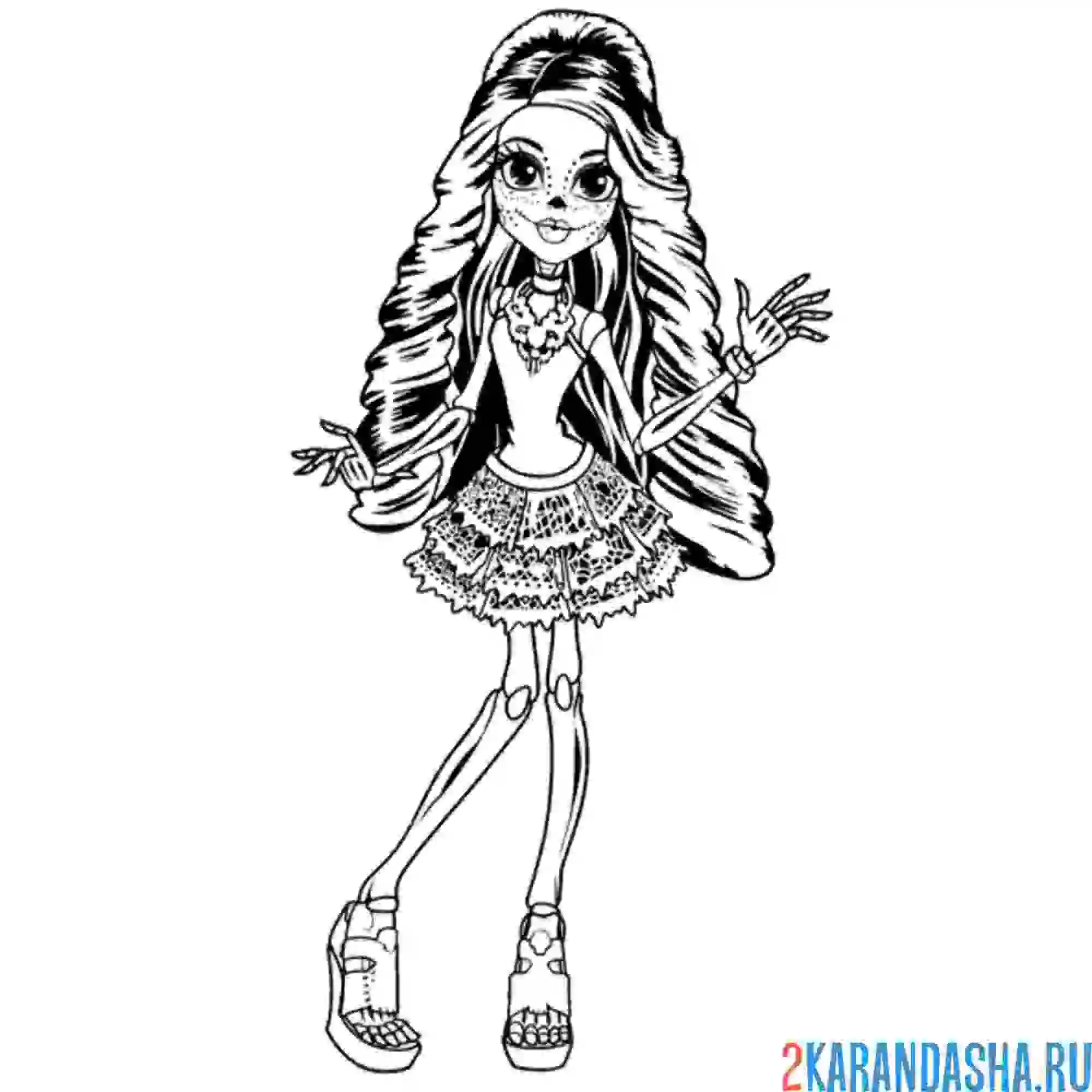 Раскраска монстр хай скелита калаверас машет рукой