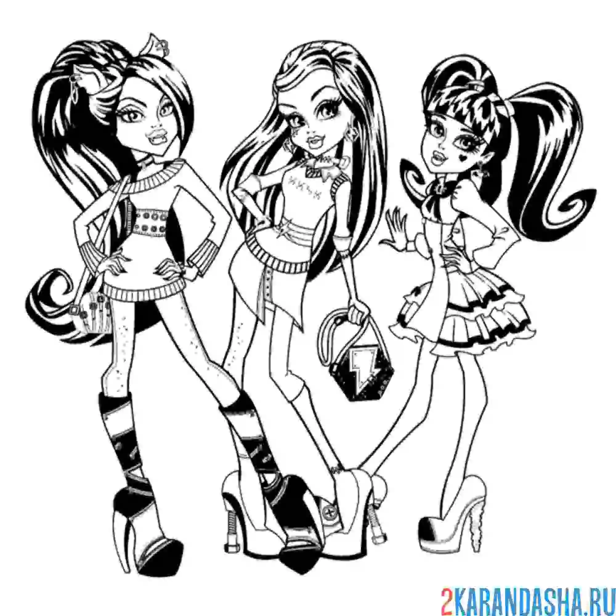 Раскраска монстры подружки монстр хай