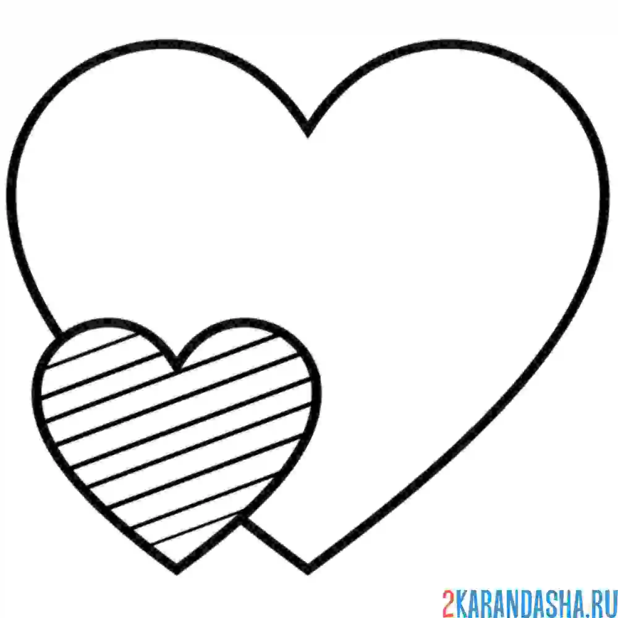 Раскраска два сердца