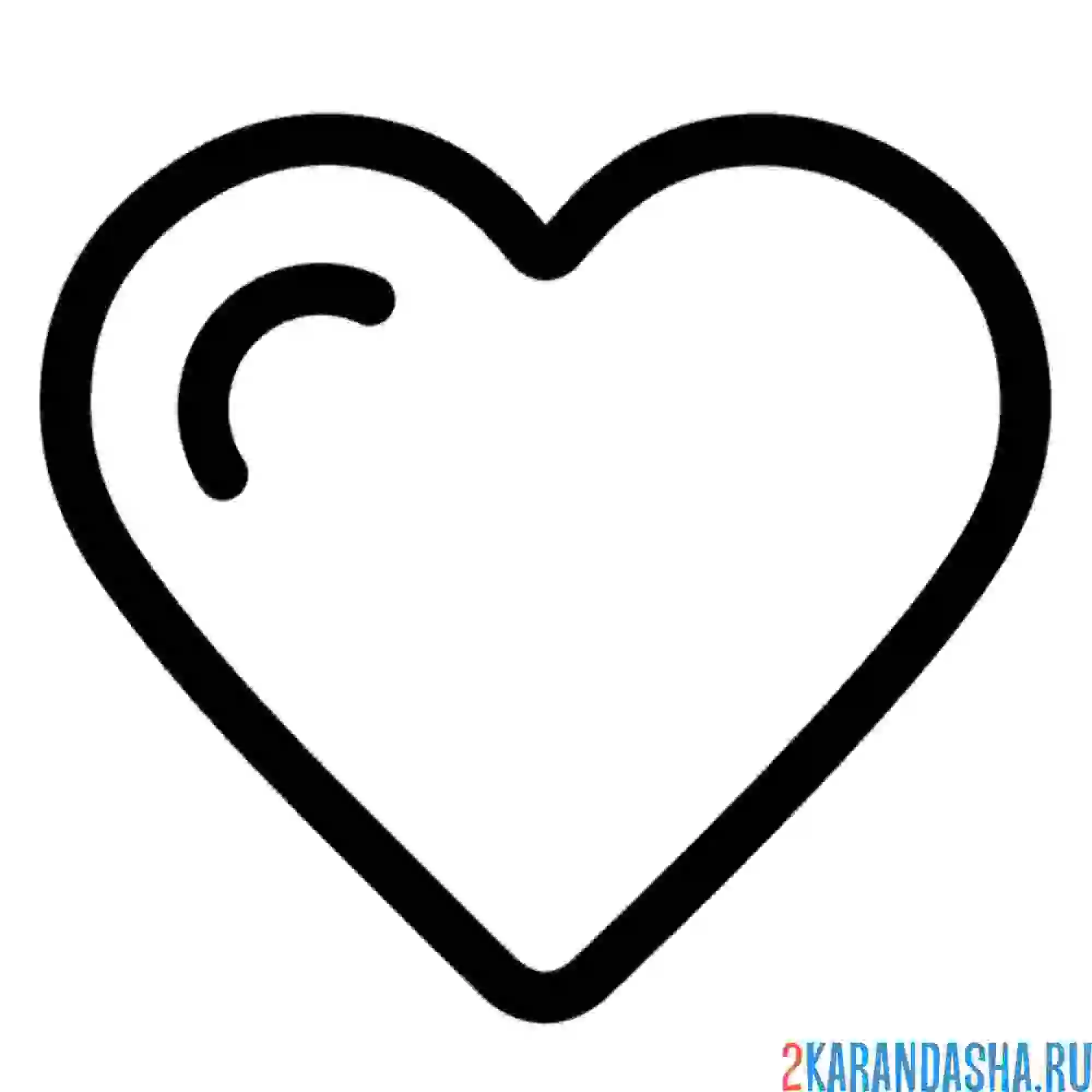 Раскраска лаконичное сердце