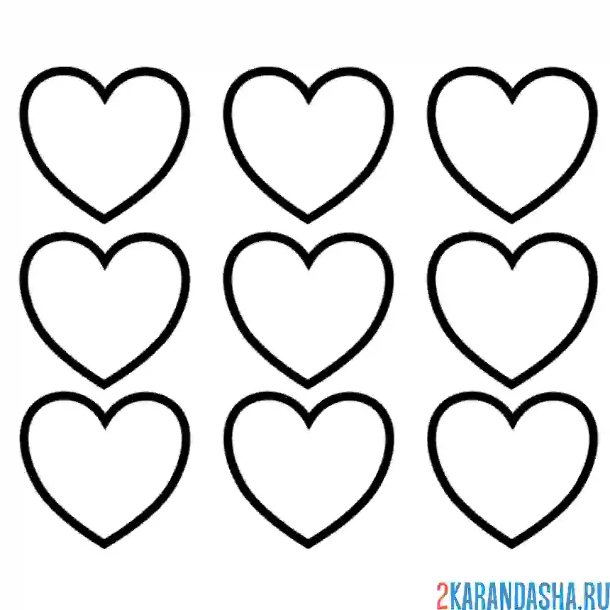 Раскраска много маленьких сердец