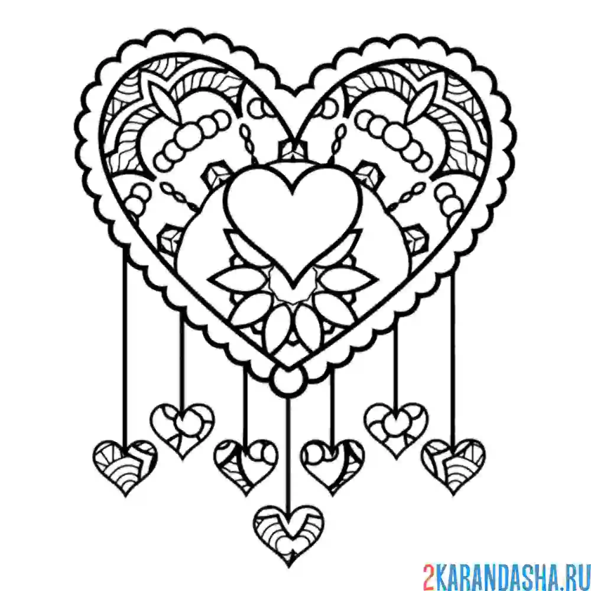 Раскраска сердце с узорами