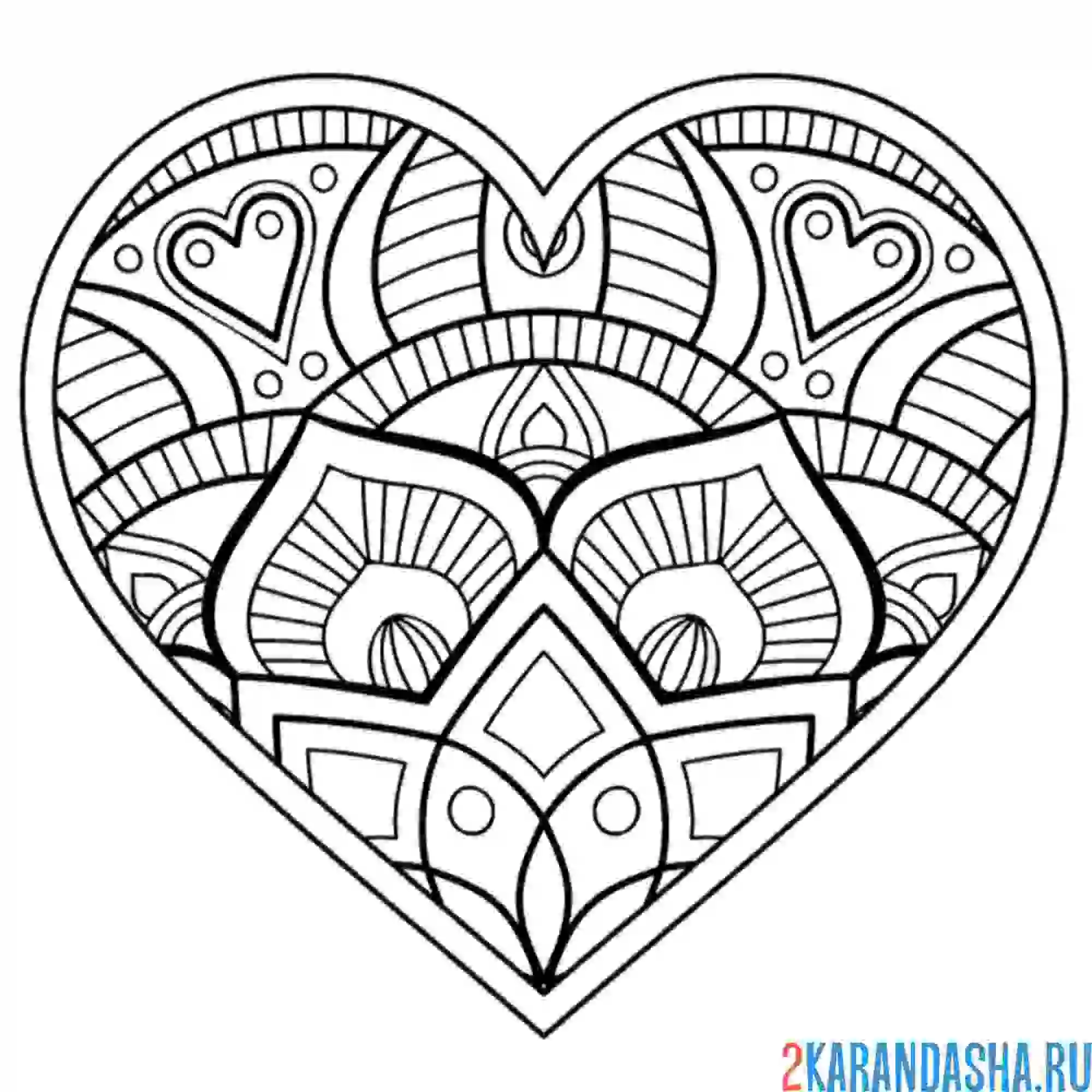 Раскраска сердце антистресс