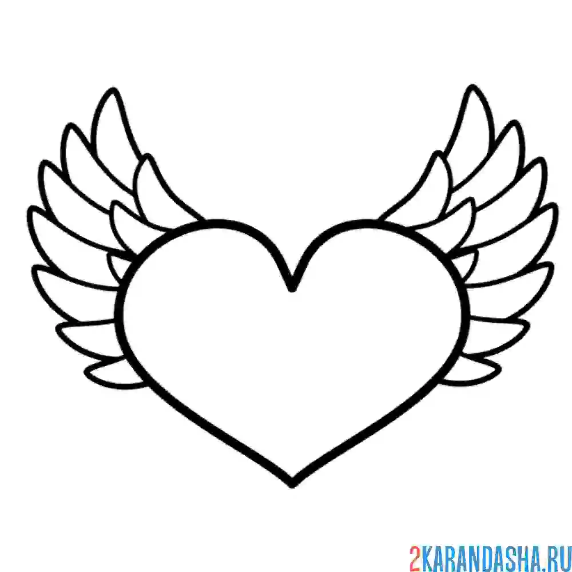 Раскраска сердце с крыльями