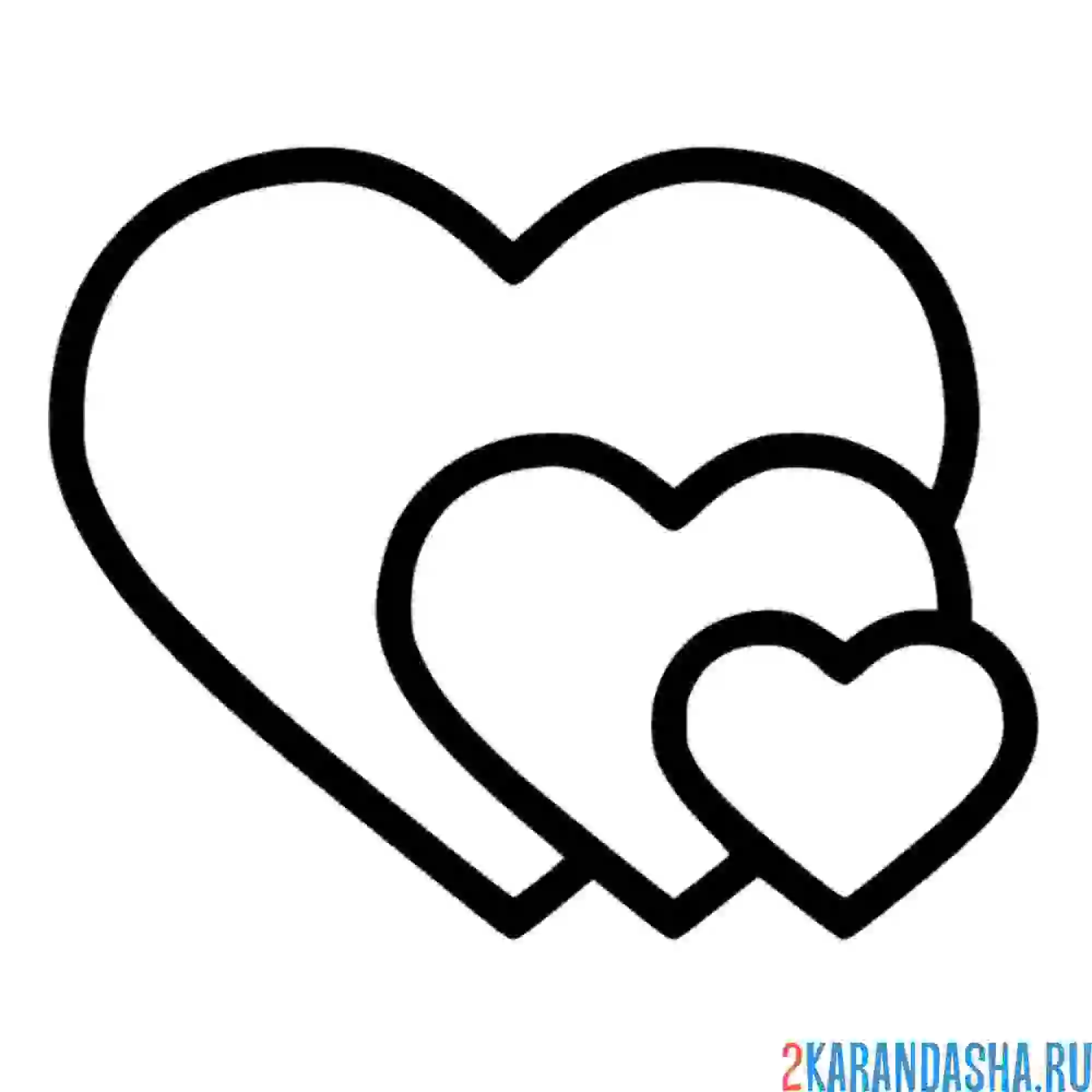 Раскраска три сердца