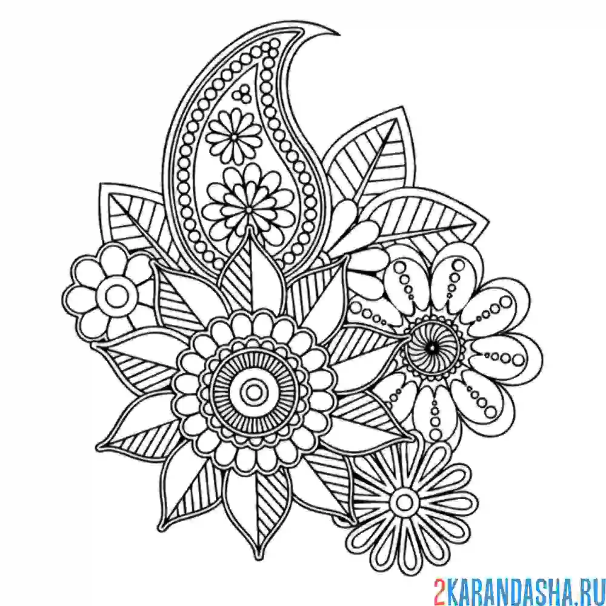 Раскраска мандала урожайности