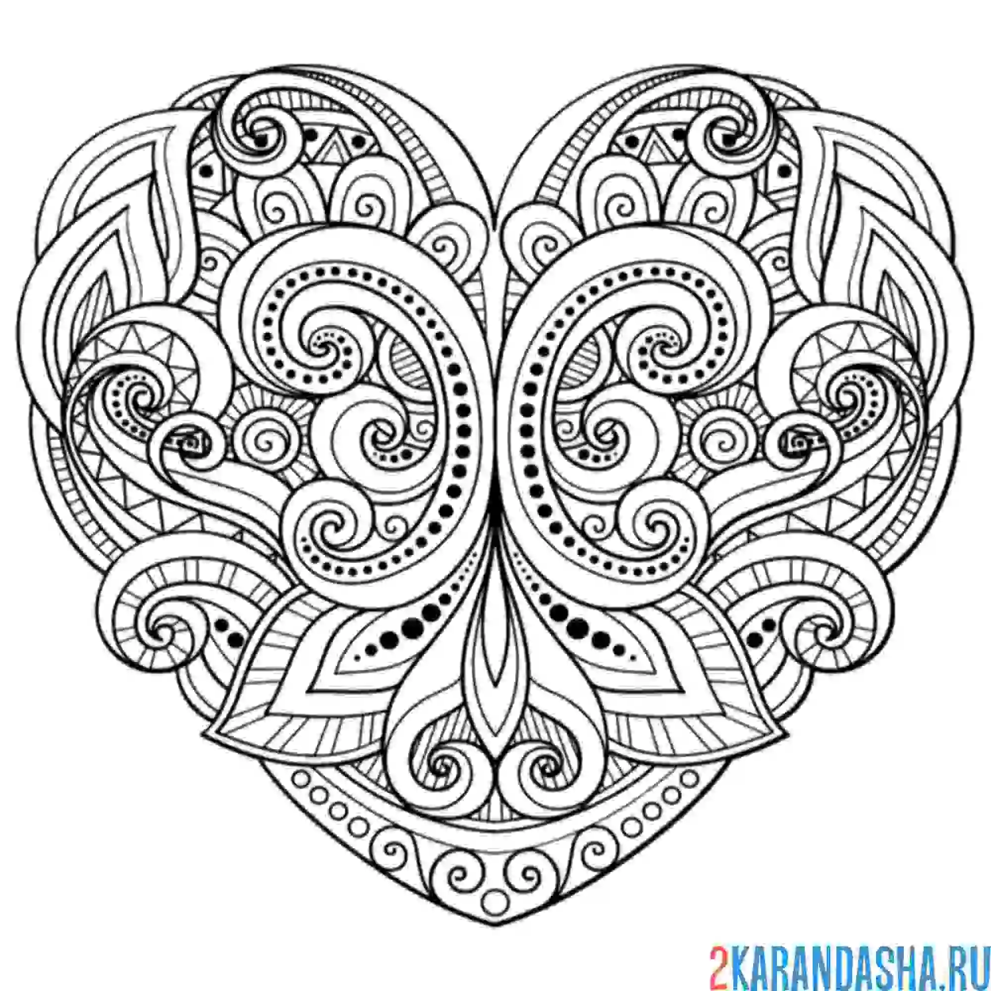 Раскраска мандала на поиски любви