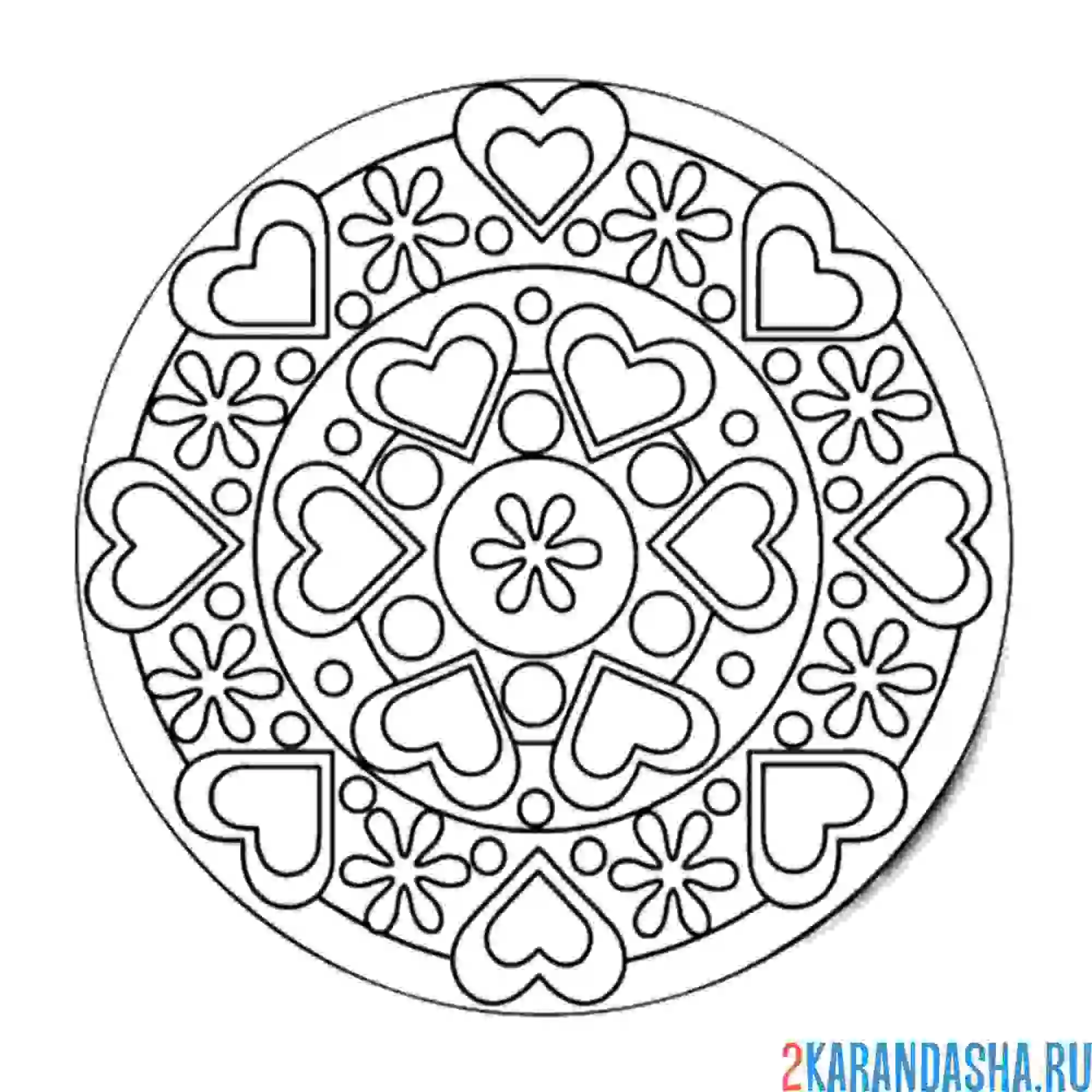 Раскраска мандала на романтические отношения