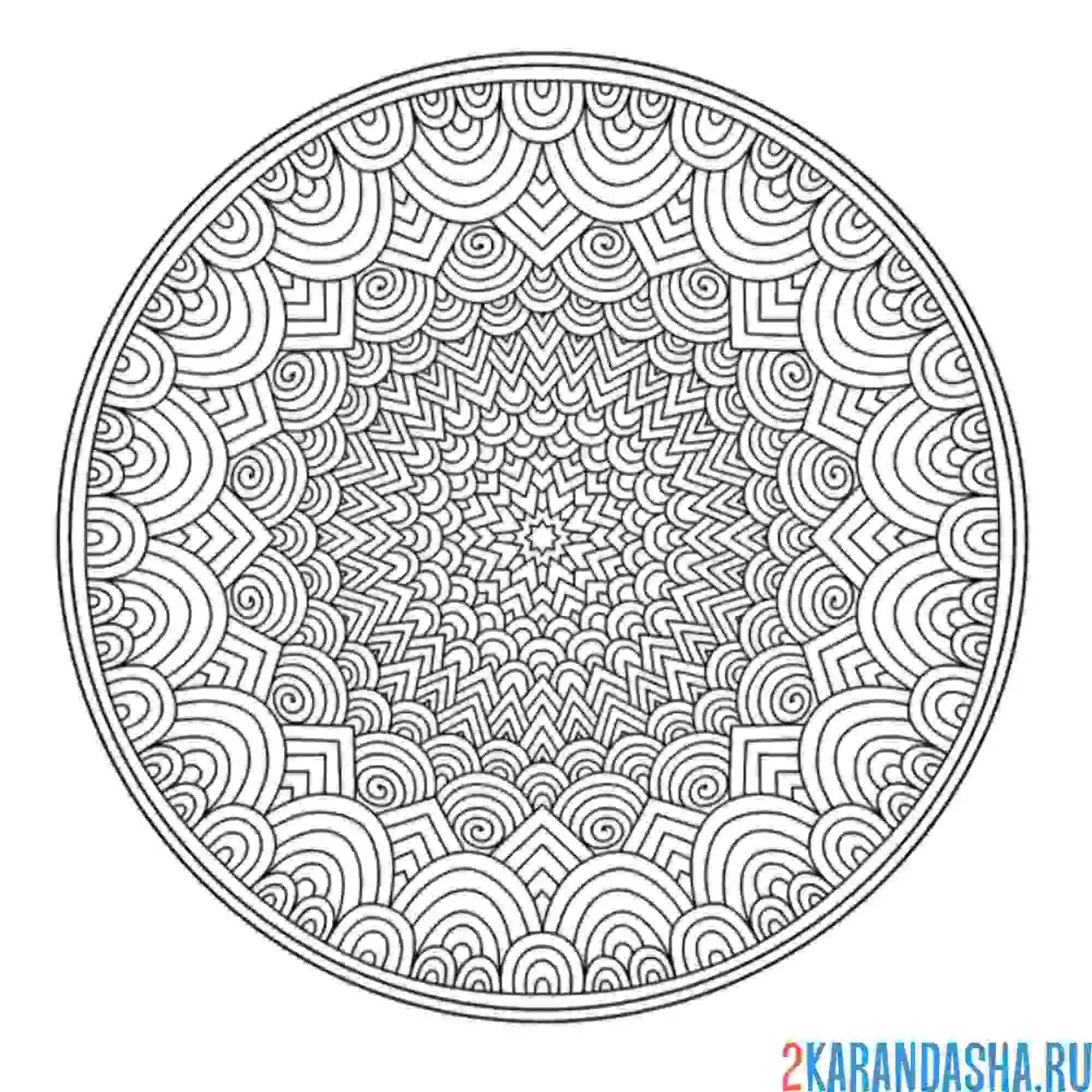 Раскраска мандала сложные узоры