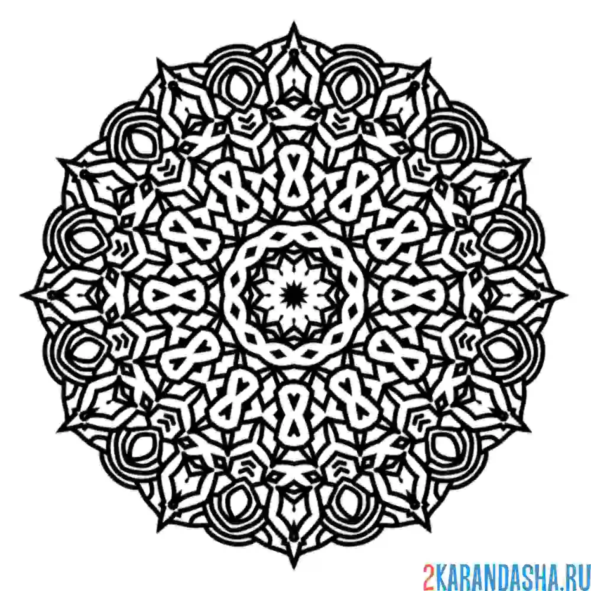 Раскраска мандала на начало новой жизни