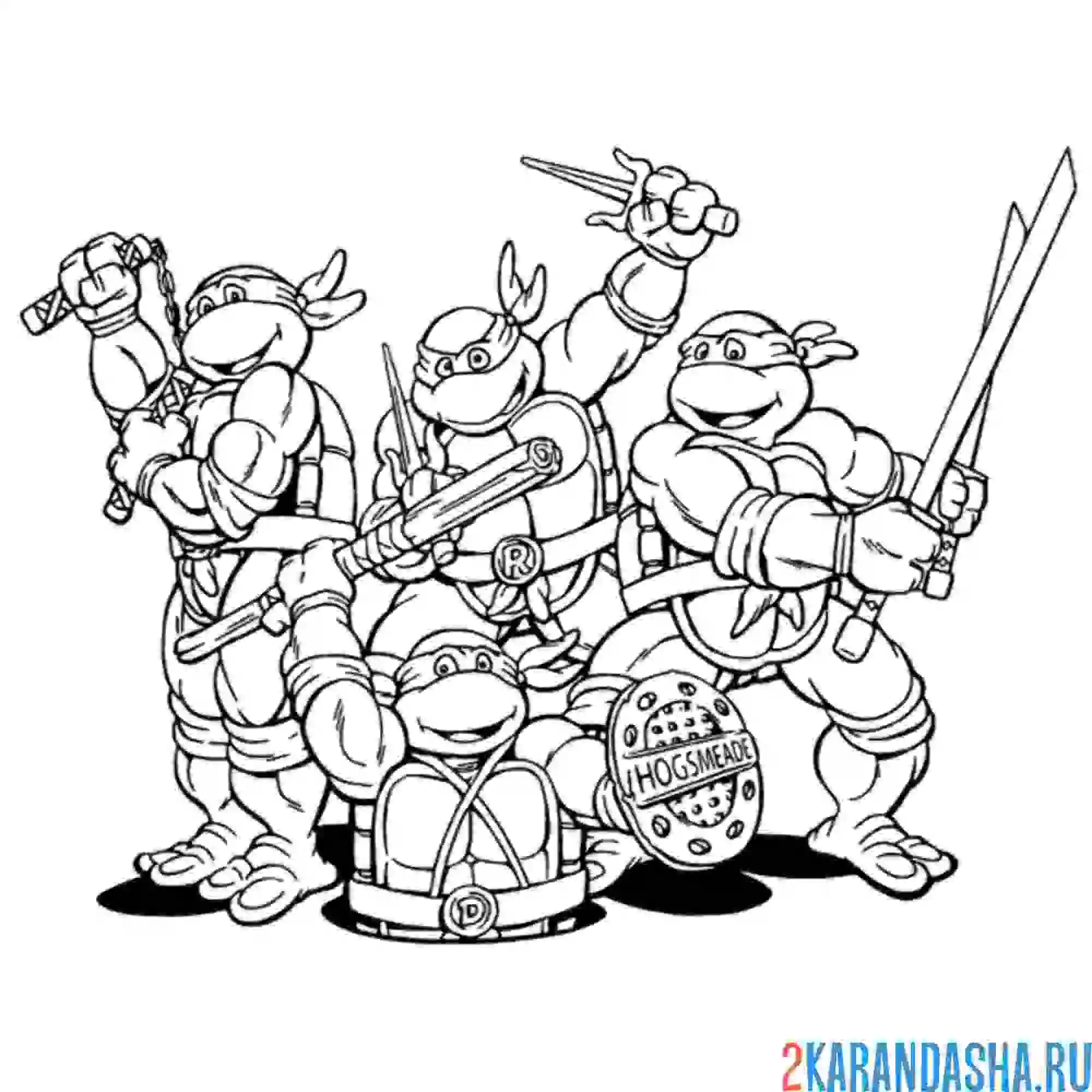 Раскраска бойцы черепашки-ниндзя