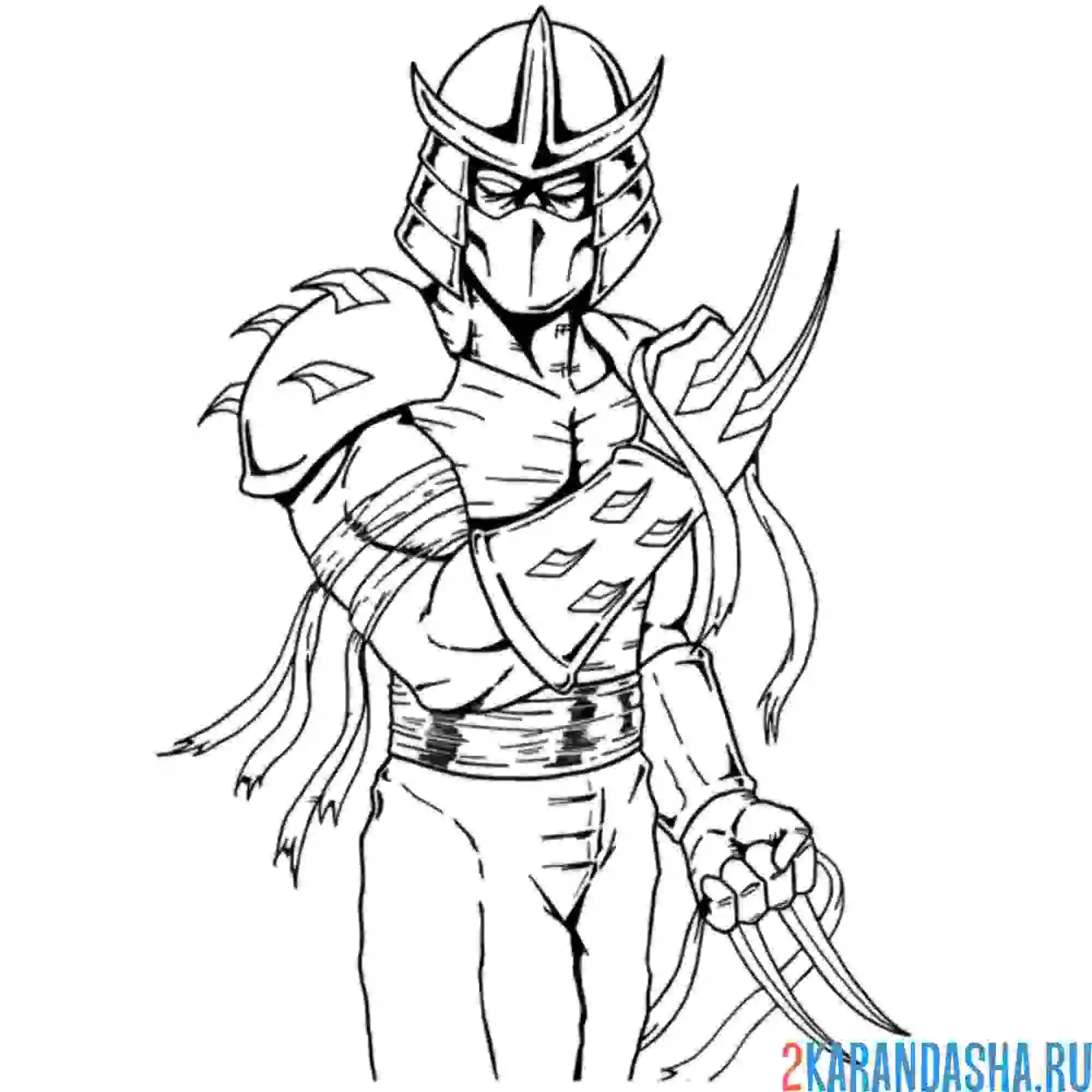 Раскраска шреддер