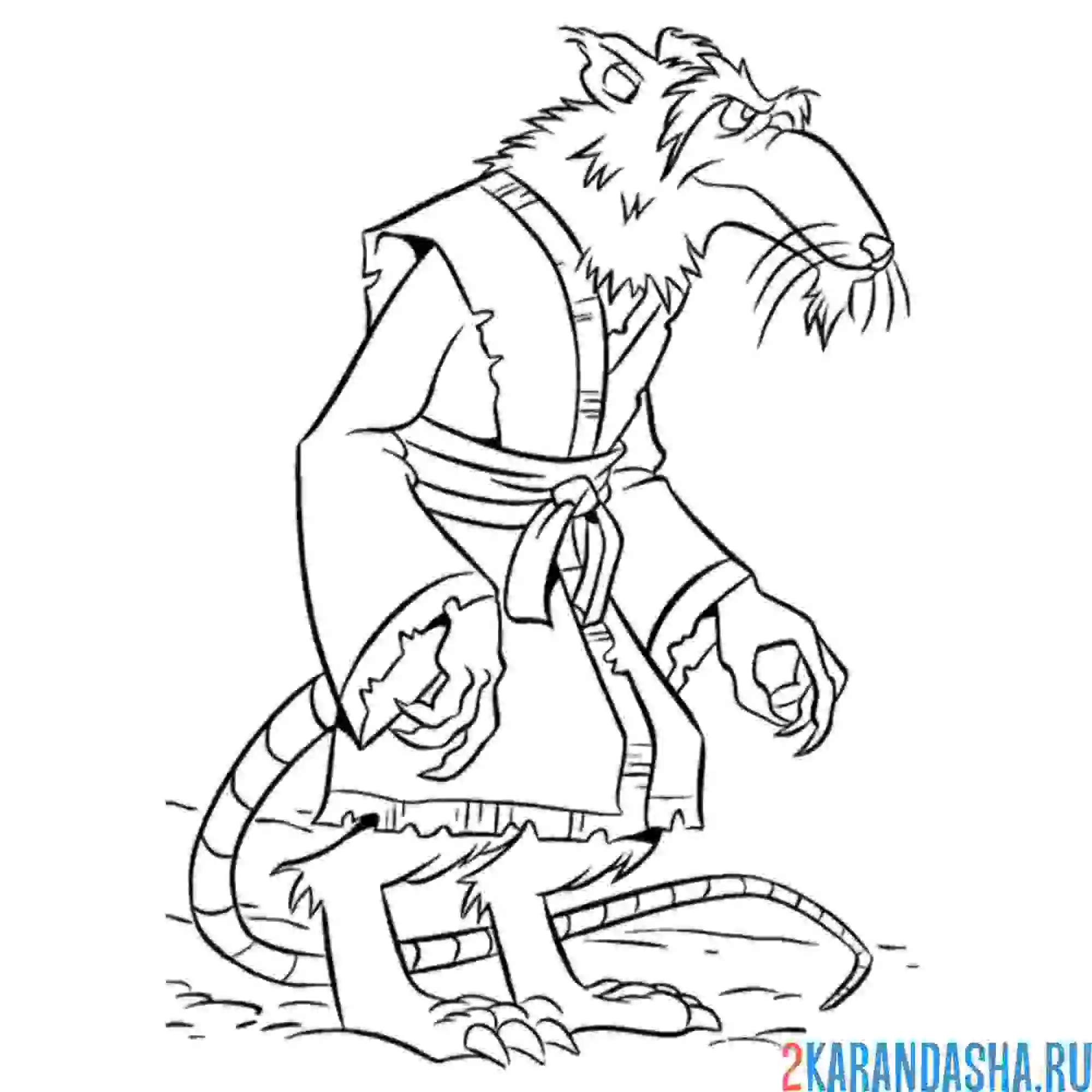 Раскраска учитель сплинтер