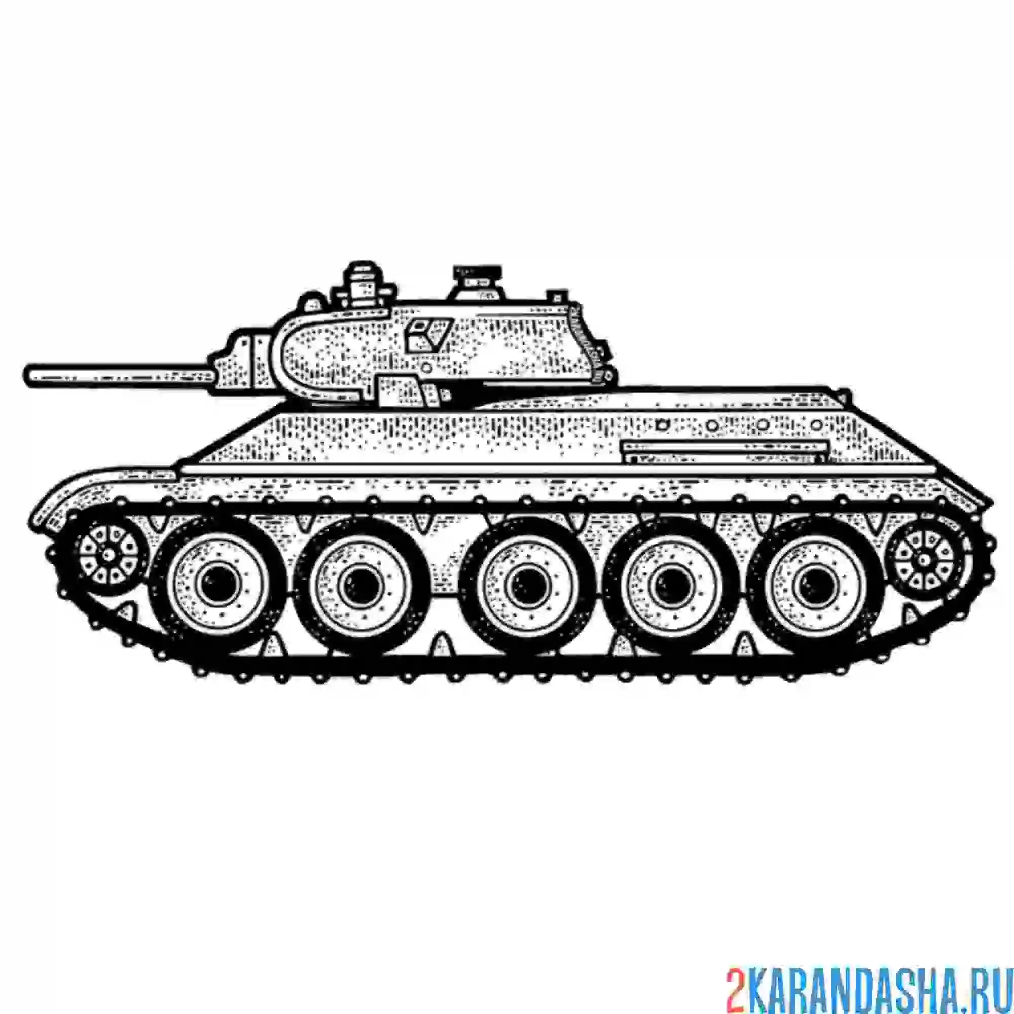Раскраска советский танк т-34