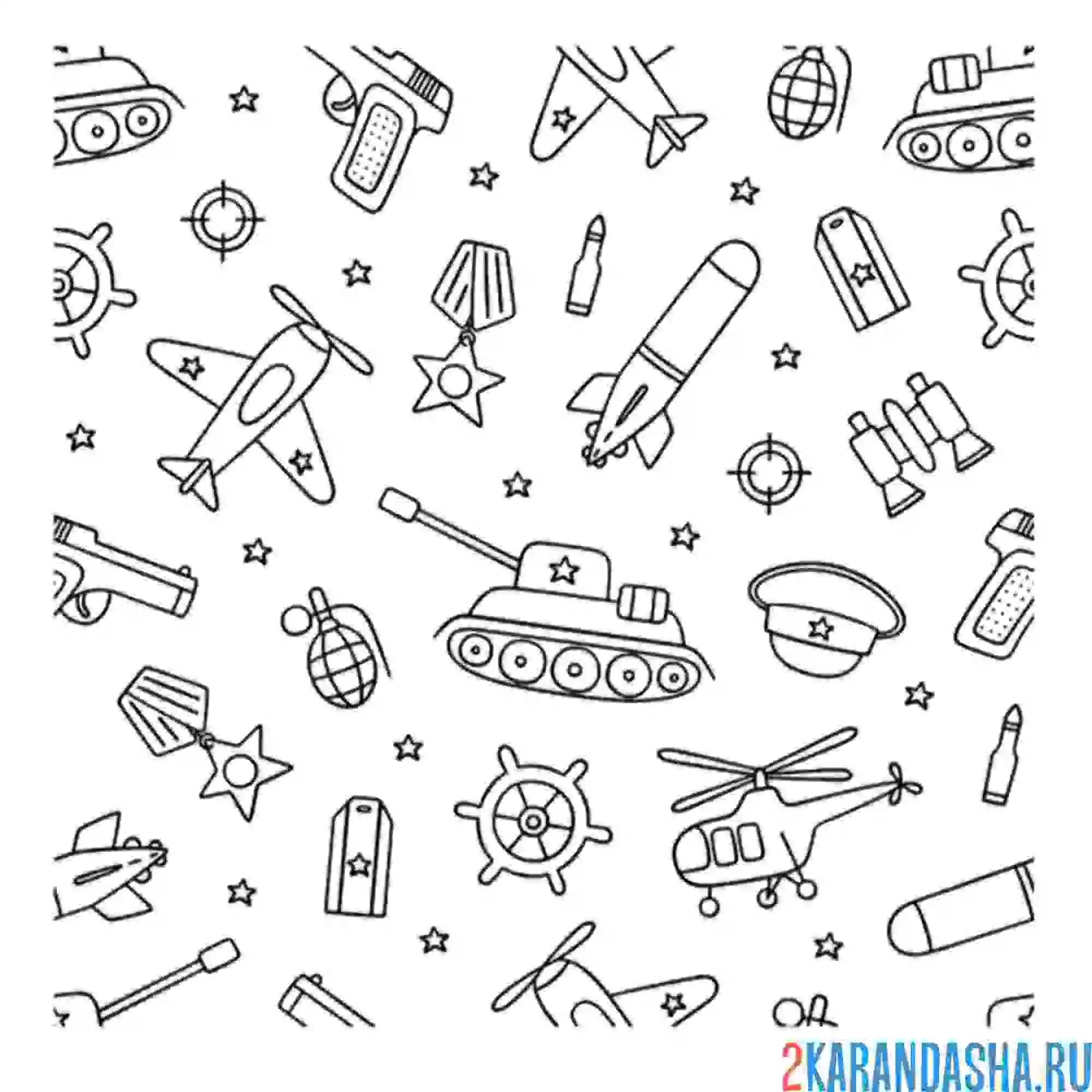 Раскраска танки и военная атрибутика