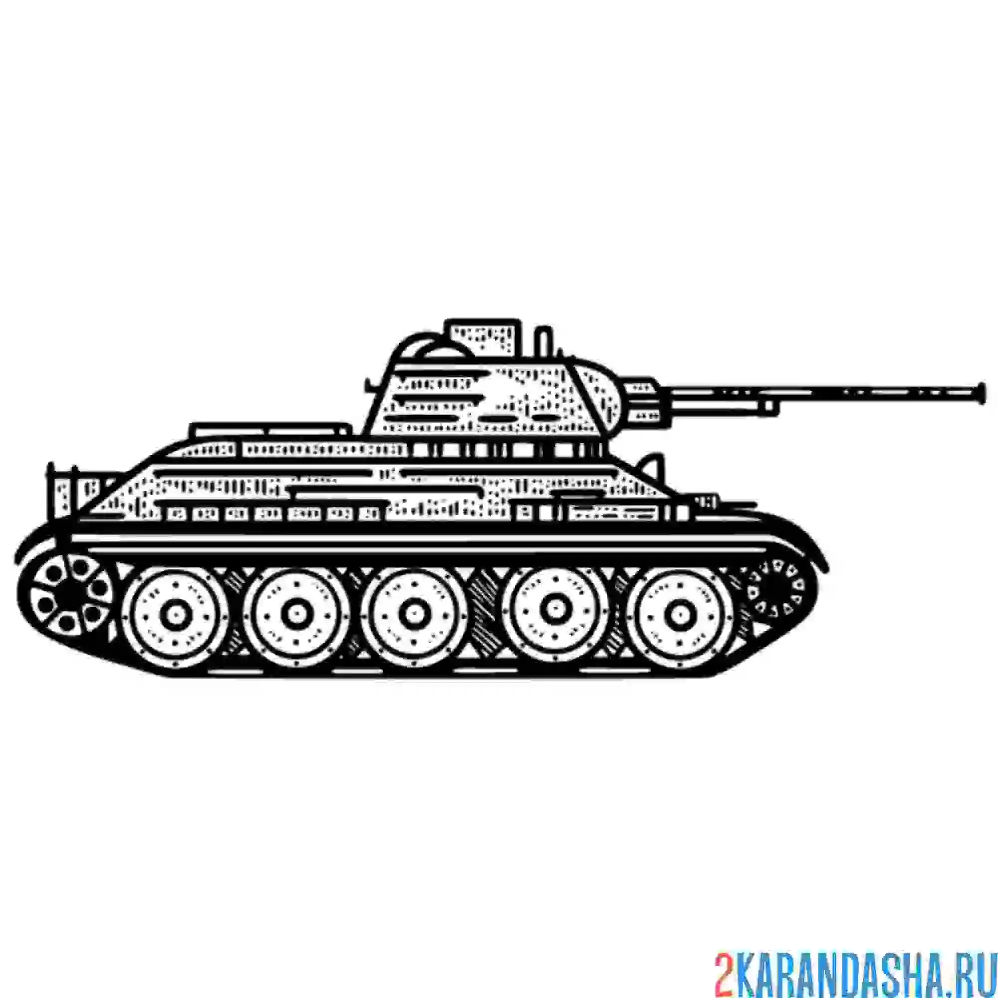 Раскраска исторический танк т-34