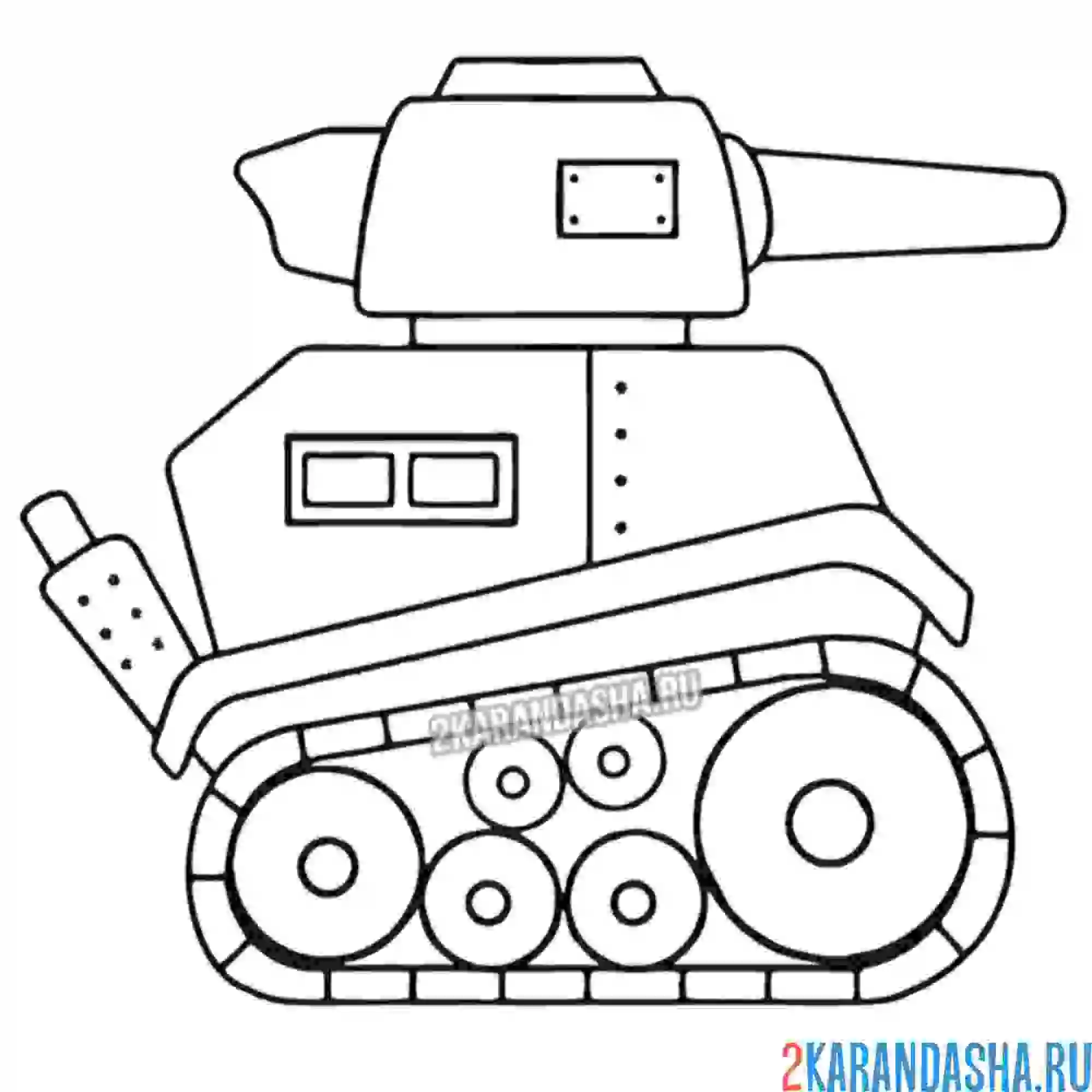 Раскраска маленький танчик
